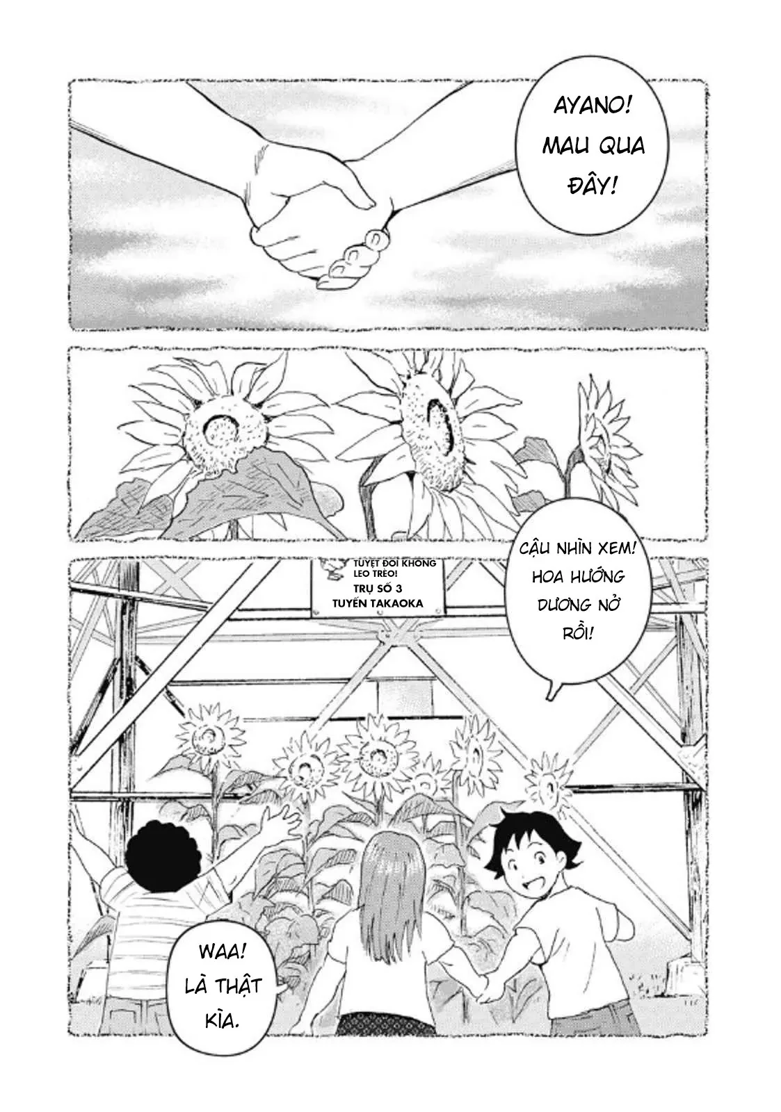 Hành Trình Tìm Xác Của Chúng Tôi Chapter  28 - 13