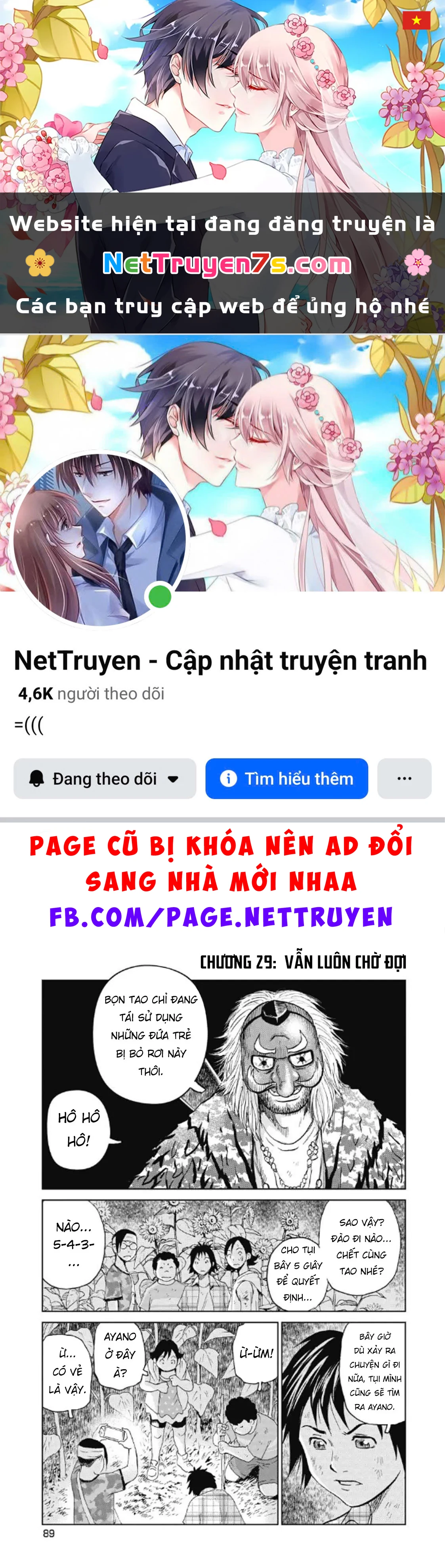 Hành Trình Tìm Xác Của Chúng Tôi Chapter  29 - 1