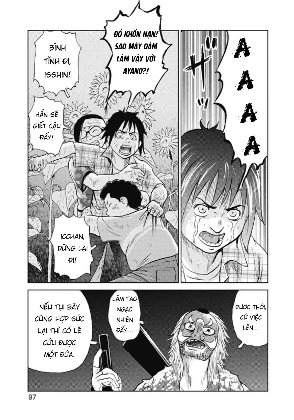 Hành Trình Tìm Xác Của Chúng Tôi Chapter  29 - 7