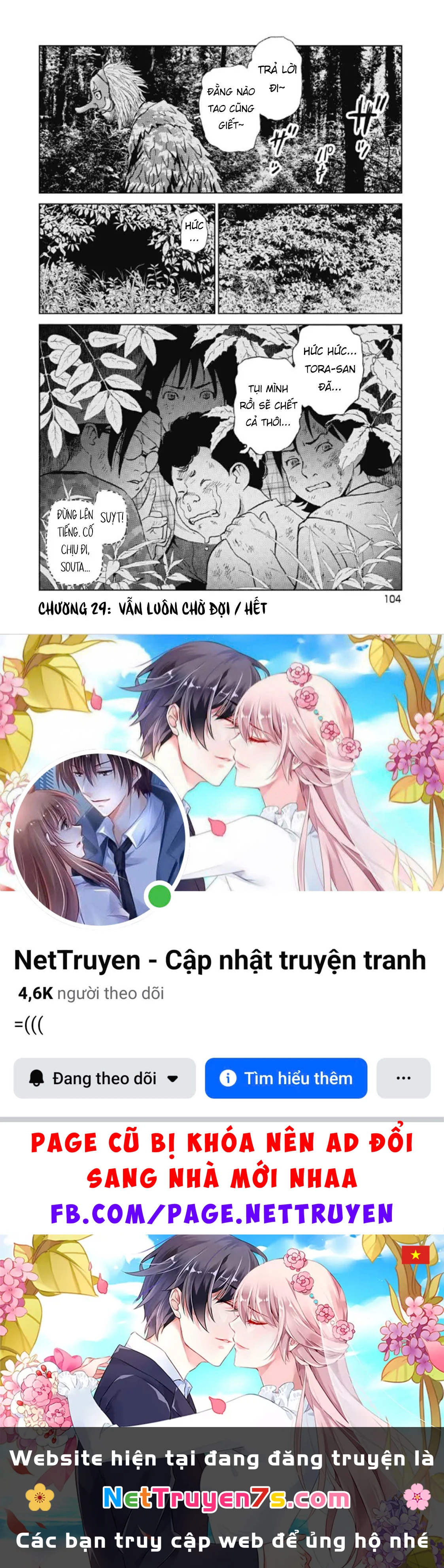 Hành Trình Tìm Xác Của Chúng Tôi Chapter  29 - 14