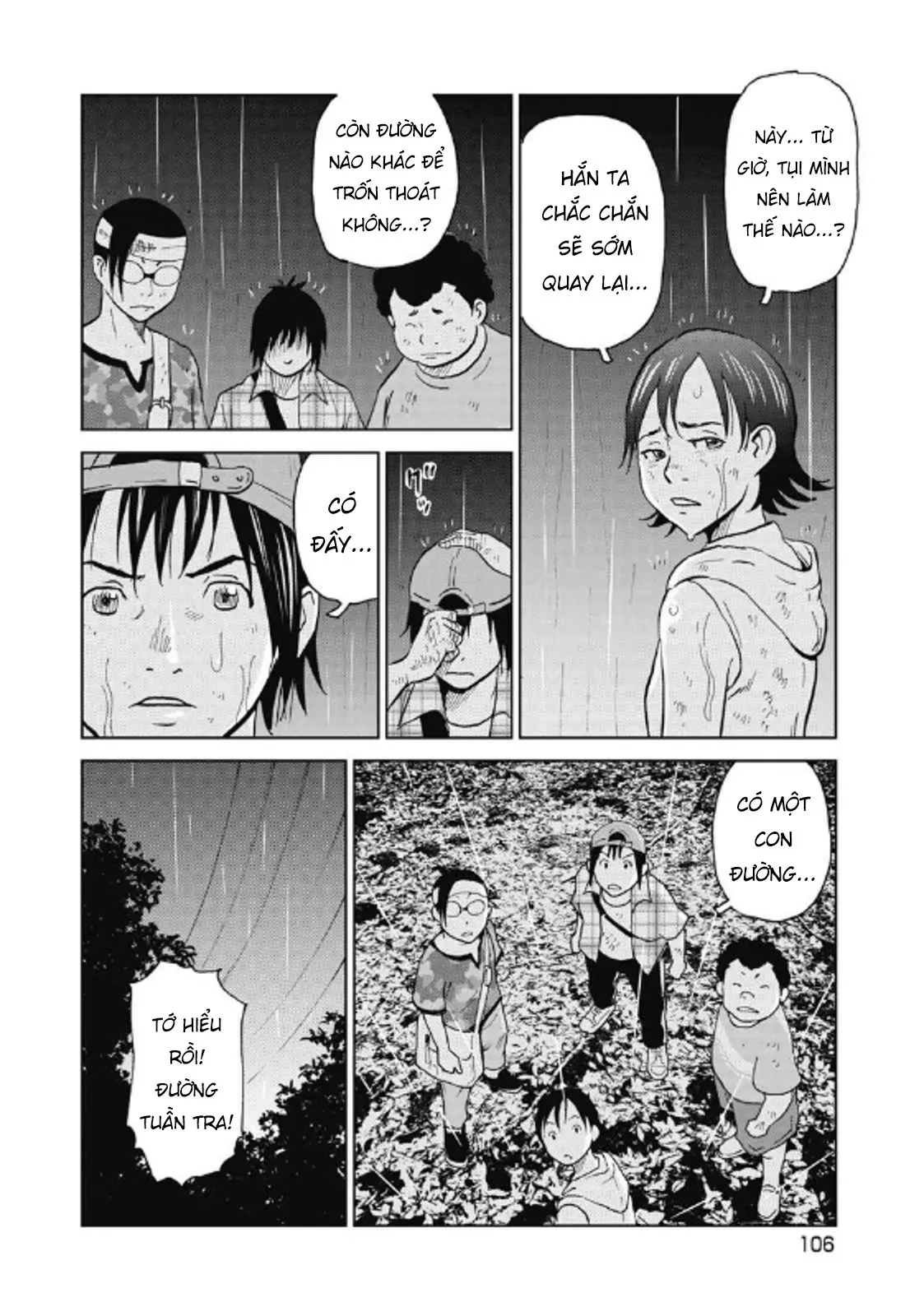 Hành Trình Tìm Xác Của Chúng Tôi Chapter  30 - 2