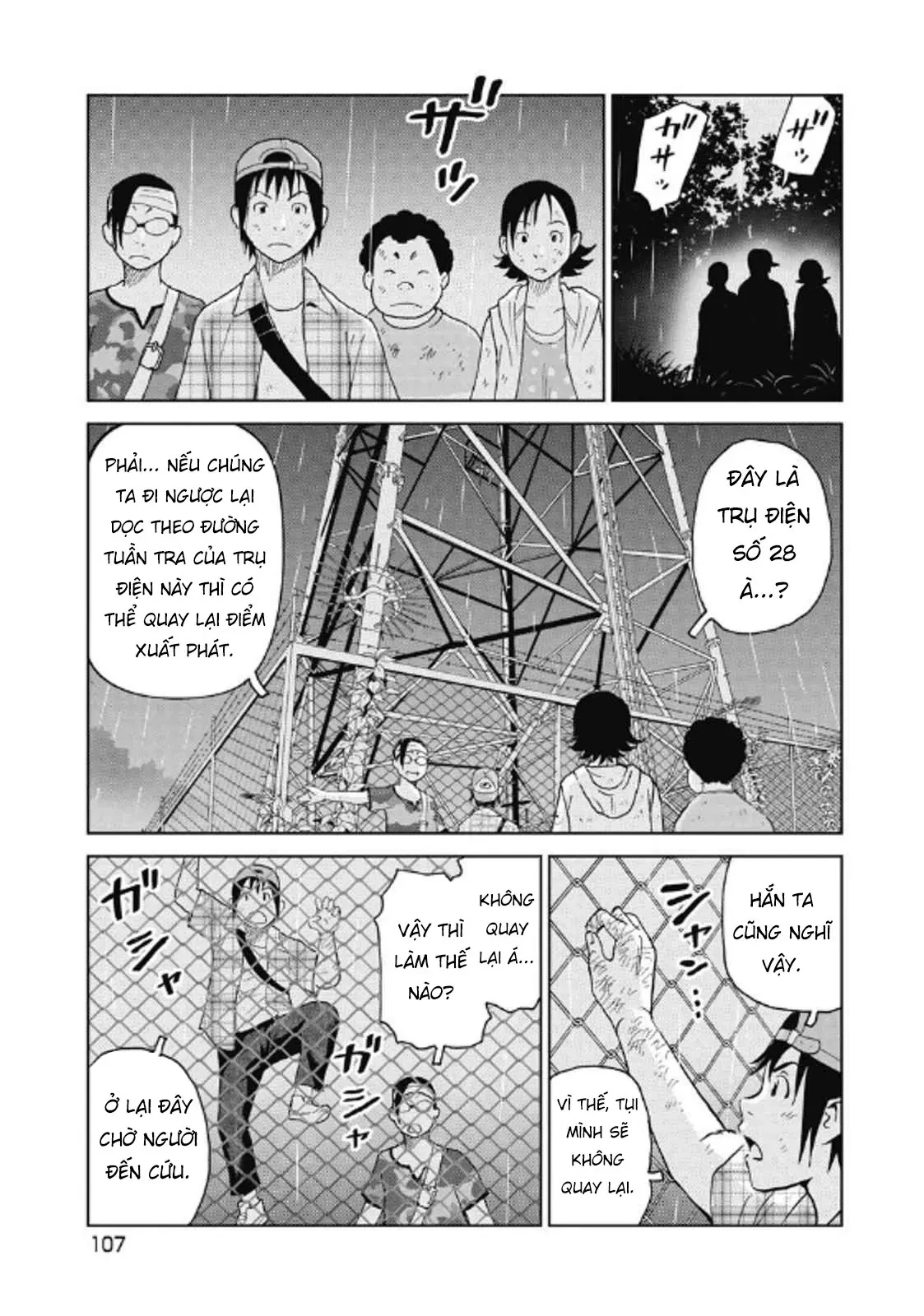 Hành Trình Tìm Xác Của Chúng Tôi Chapter  30 - 3