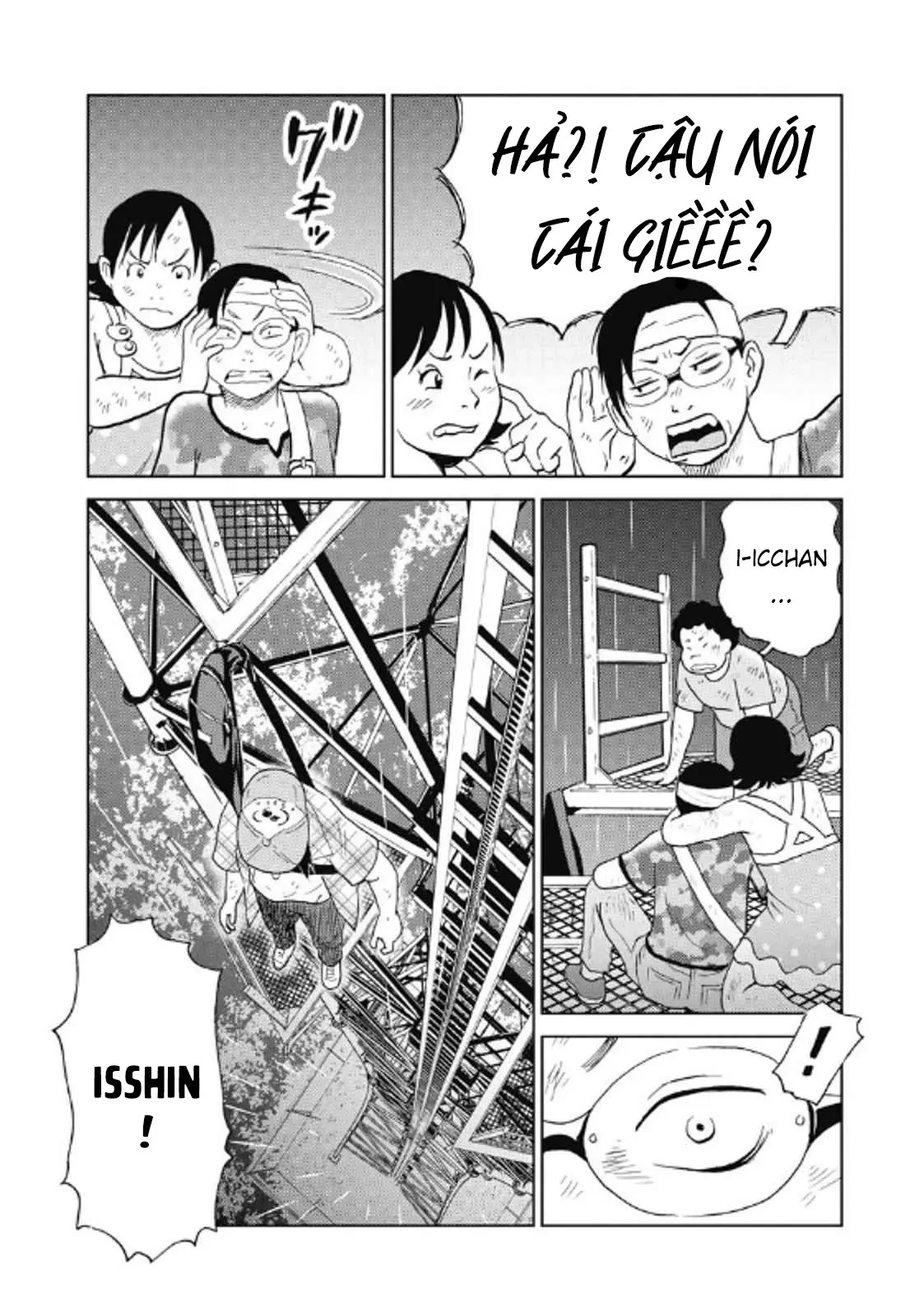 Hành Trình Tìm Xác Của Chúng Tôi Chapter  31 - 5