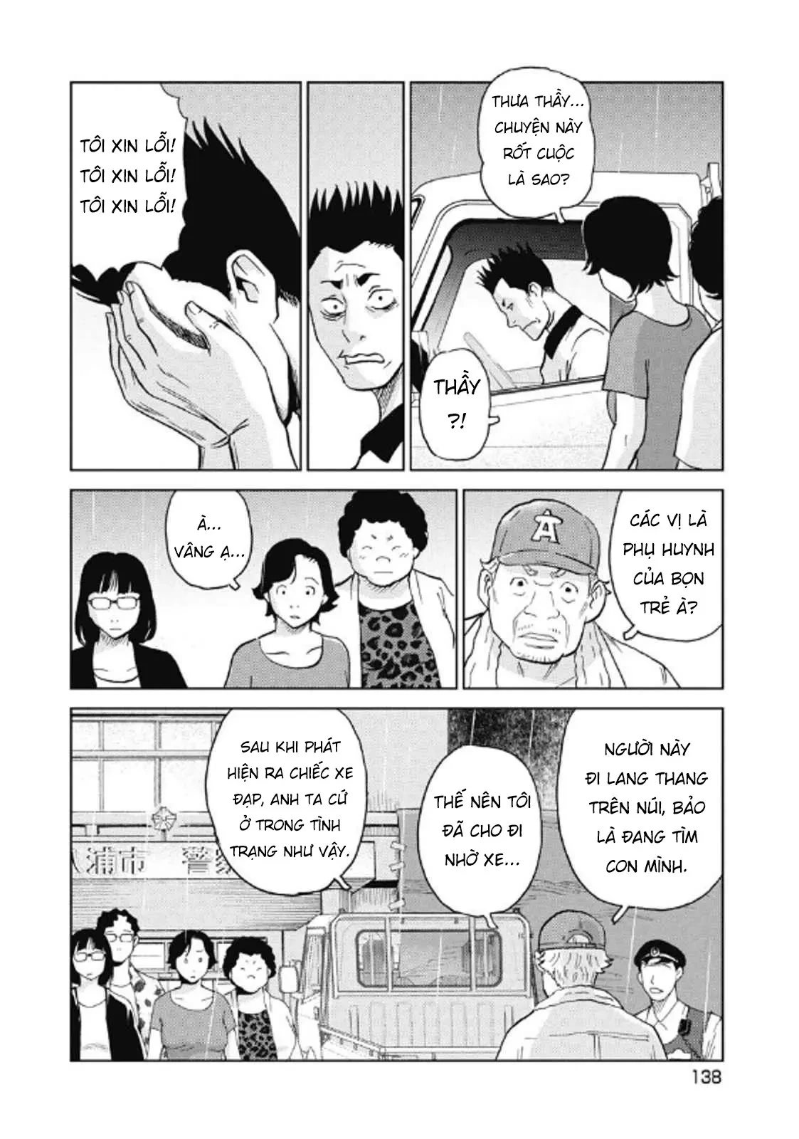 Hành Trình Tìm Xác Của Chúng Tôi Chapter  31 - 12