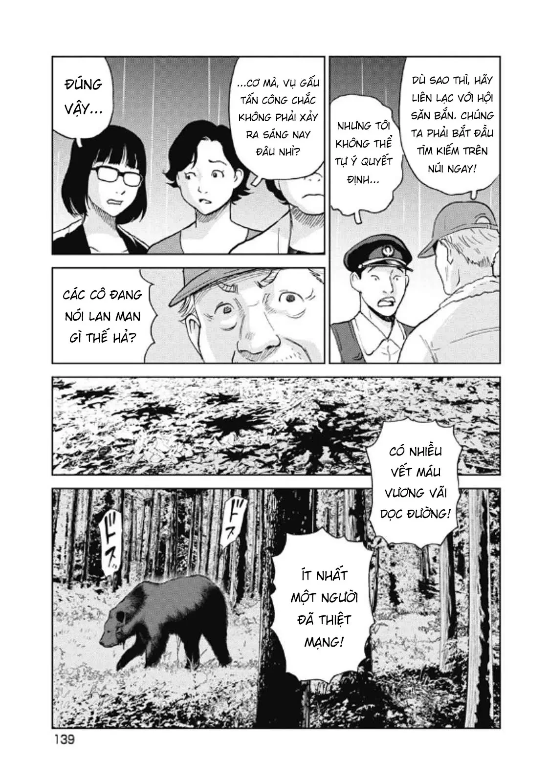 Hành Trình Tìm Xác Của Chúng Tôi Chapter  31 - 13