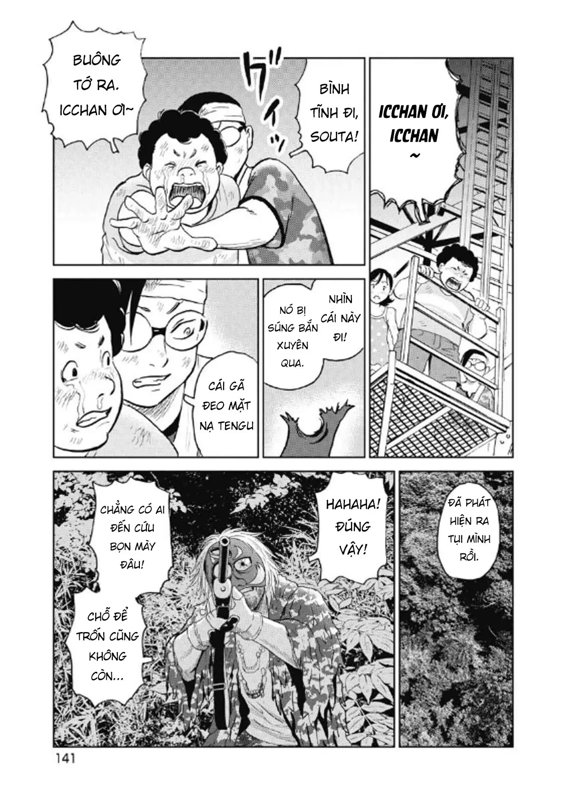 Hành Trình Tìm Xác Của Chúng Tôi Chapter  31 - 15