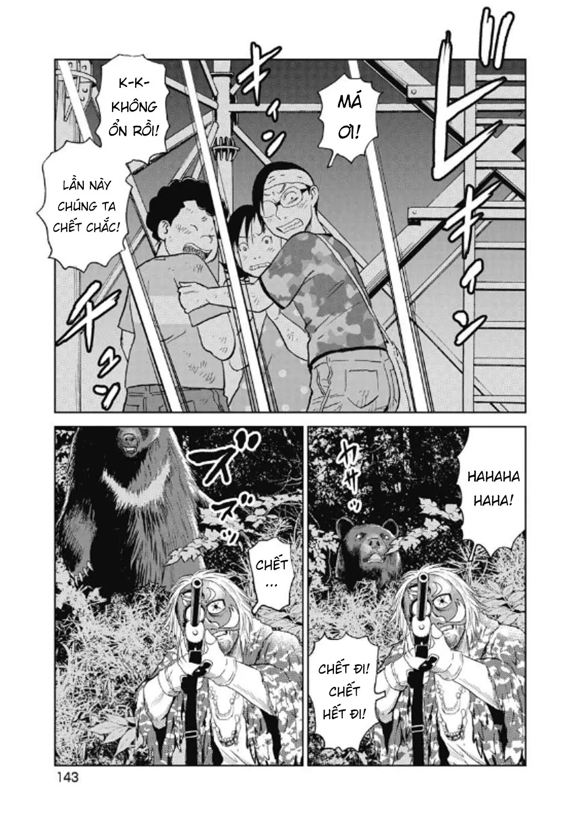 Hành Trình Tìm Xác Của Chúng Tôi Chapter  31 - 17