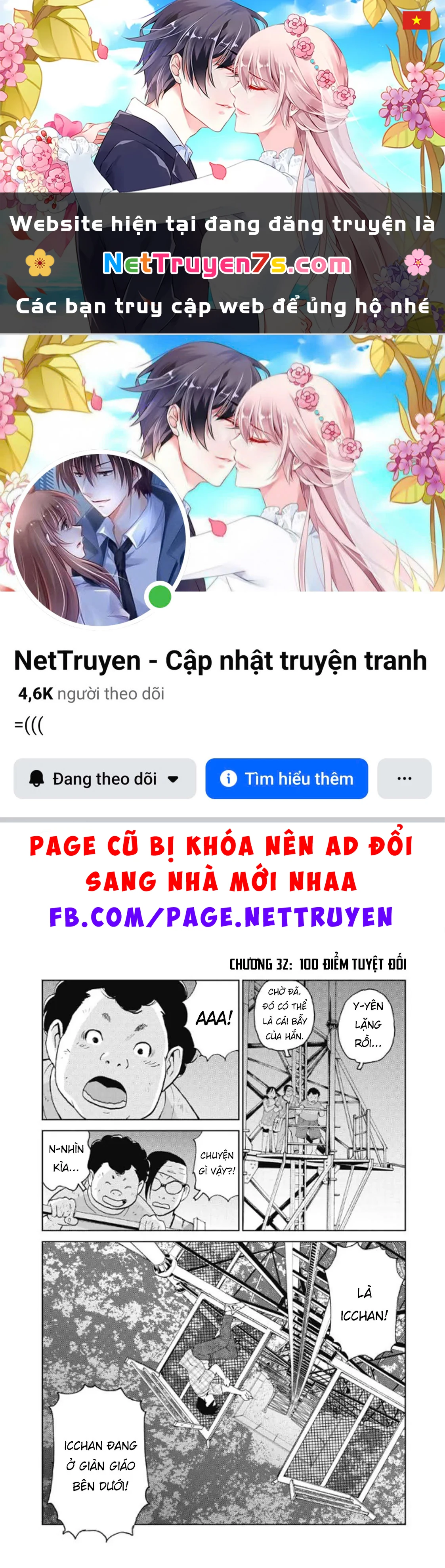 Hành Trình Tìm Xác Của Chúng Tôi Chapter  32 - 1