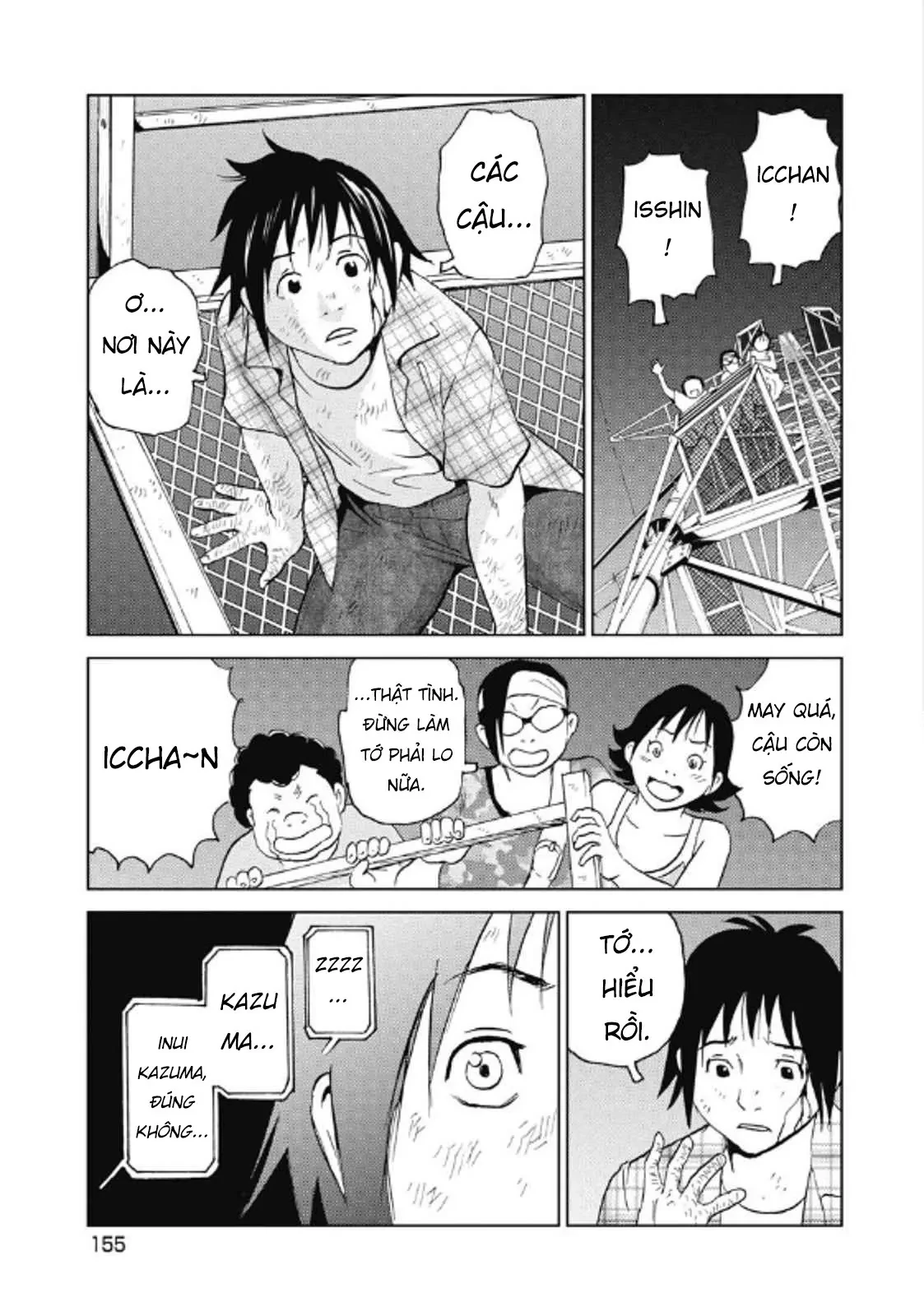 Hành Trình Tìm Xác Của Chúng Tôi Chapter  32 - 6