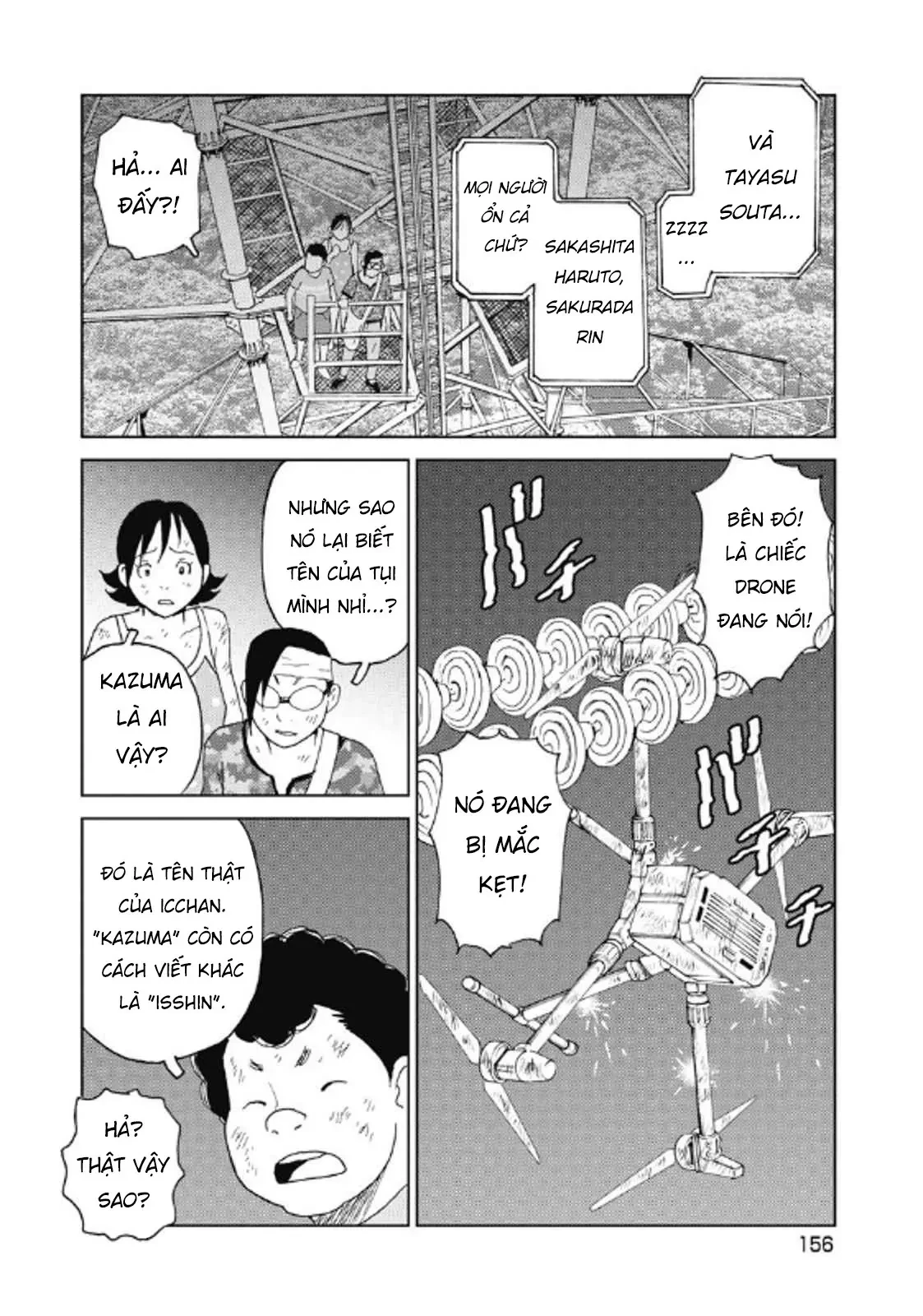 Hành Trình Tìm Xác Của Chúng Tôi Chapter  32 - 7