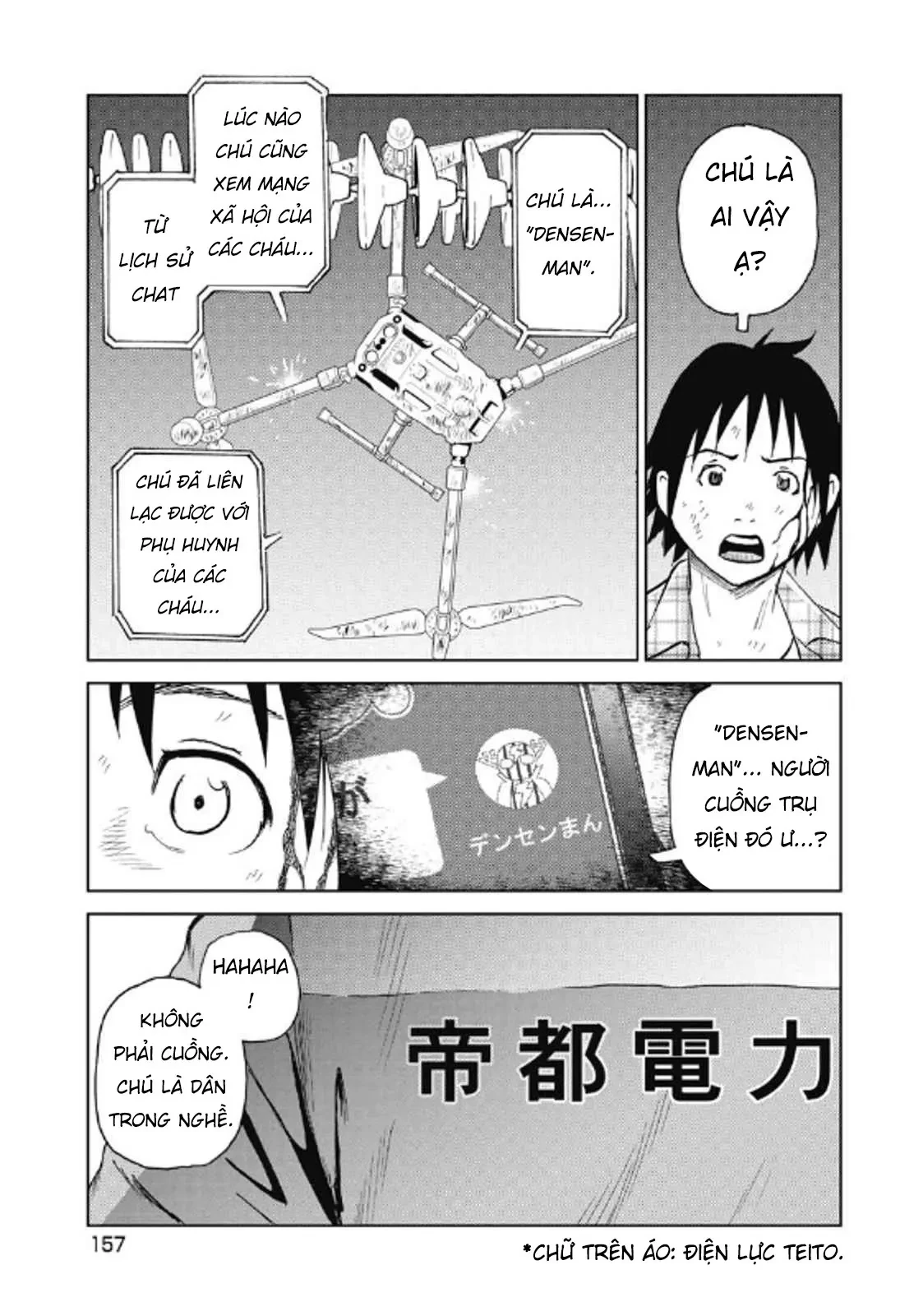 Hành Trình Tìm Xác Của Chúng Tôi Chapter  32 - 8