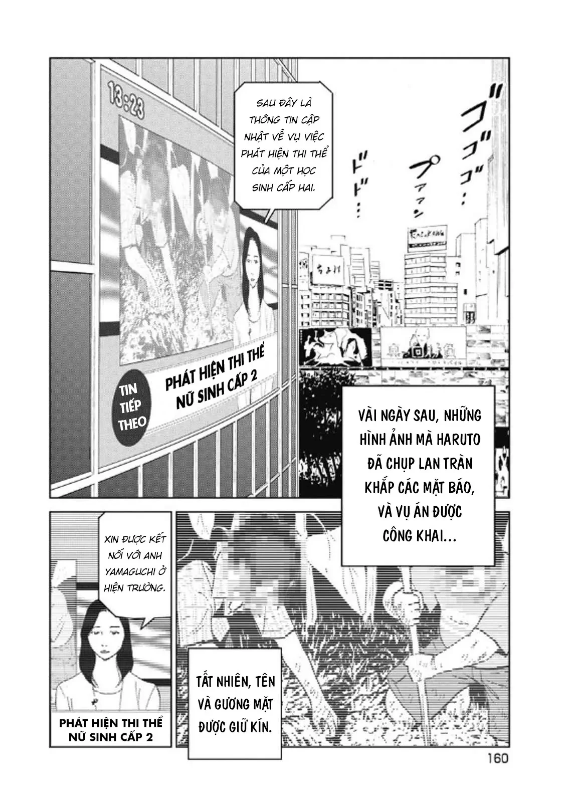 Hành Trình Tìm Xác Của Chúng Tôi Chapter  32 - 11