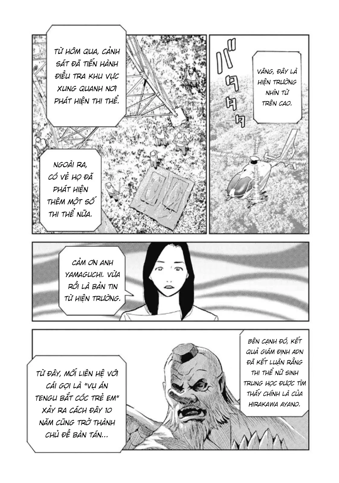 Hành Trình Tìm Xác Của Chúng Tôi Chapter  32 - 12