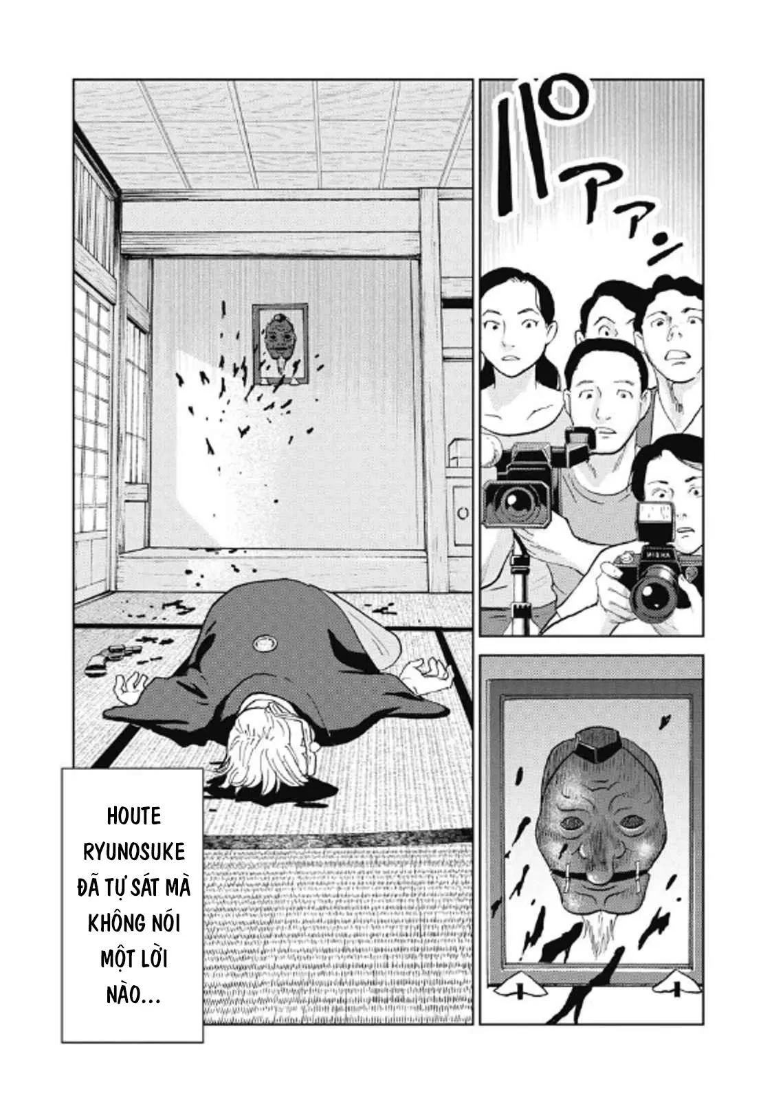 Hành Trình Tìm Xác Của Chúng Tôi Chapter  32 - 14