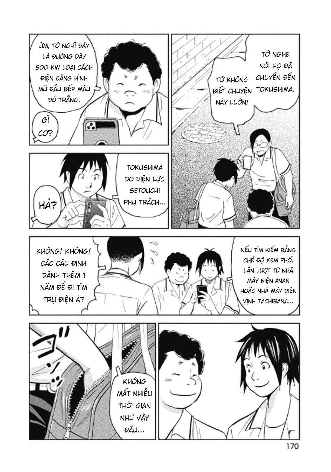 Hành Trình Tìm Xác Của Chúng Tôi Chapter  32 - 20