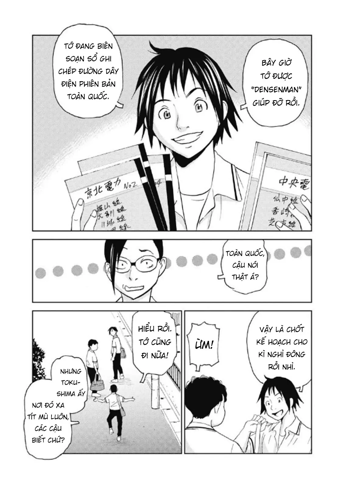 Hành Trình Tìm Xác Của Chúng Tôi Chapter  32 - 21