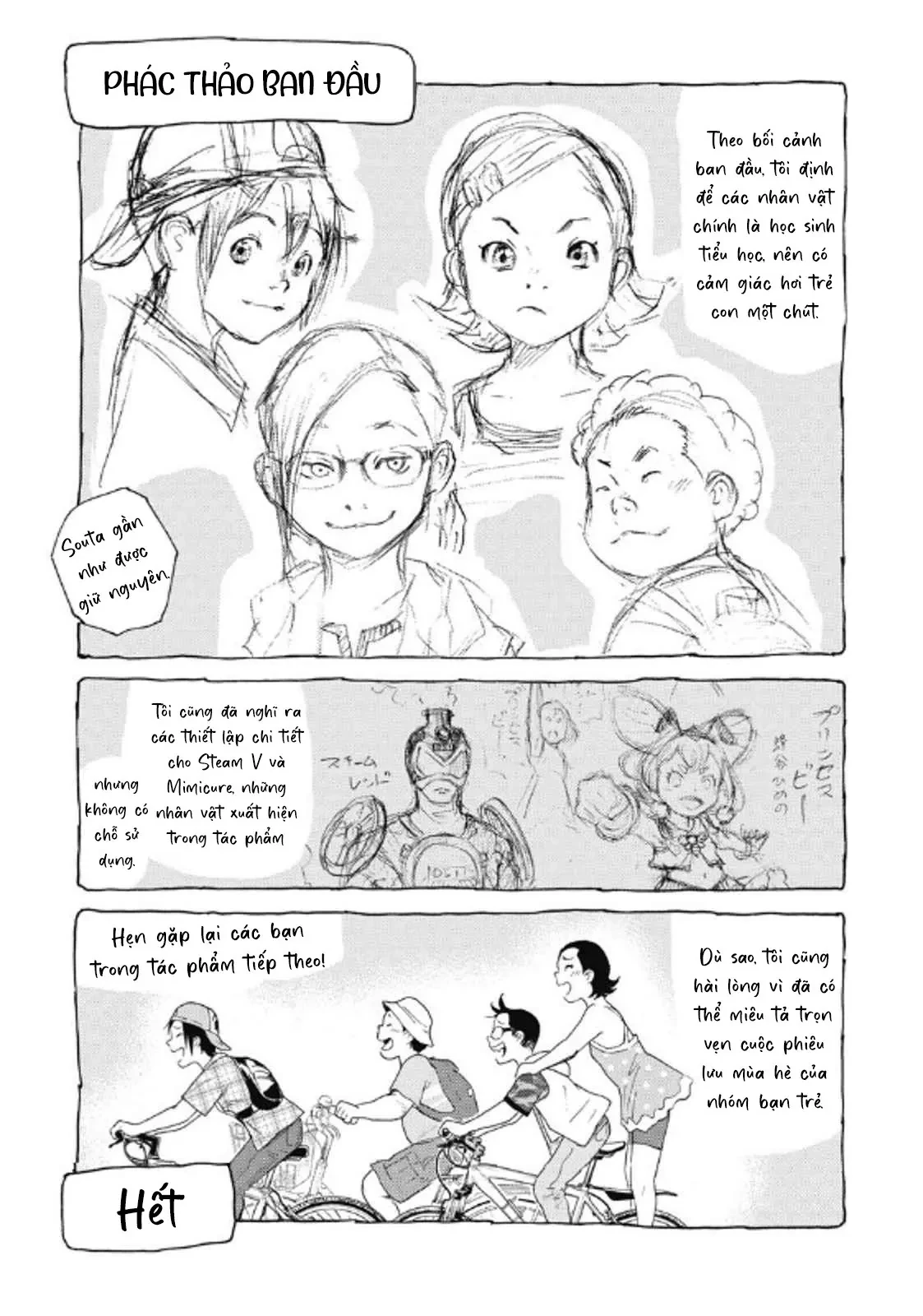 Hành Trình Tìm Xác Của Chúng Tôi Chapter  32 - 25