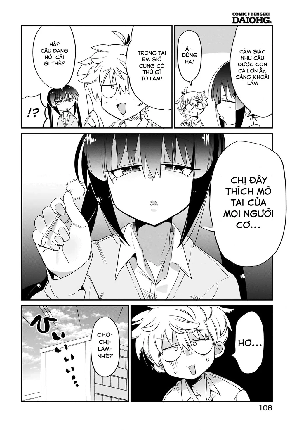 Chiriko Senpai đang bị stress Chapter 7 - 2