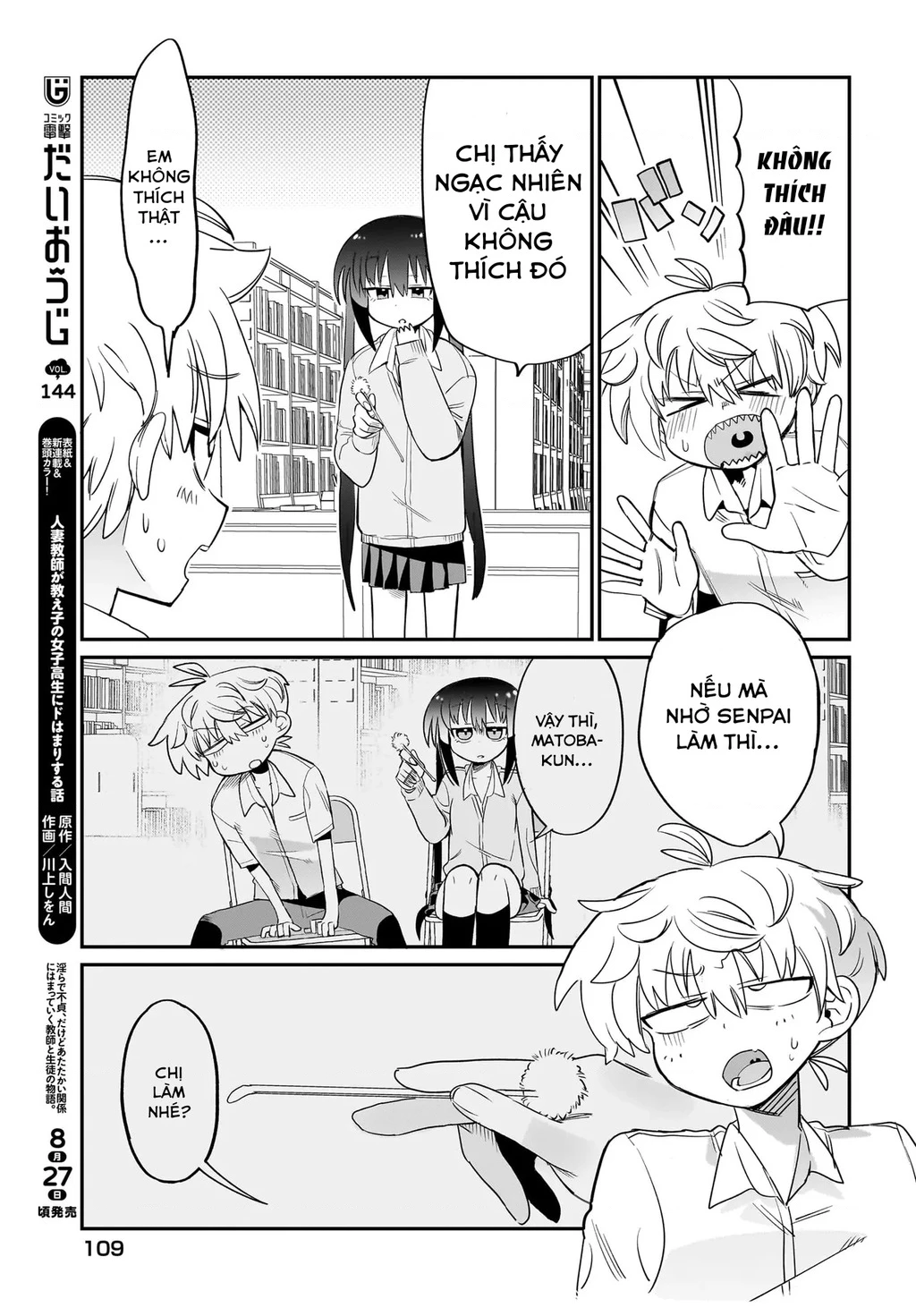 Chiriko Senpai đang bị stress Chapter 7 - 3