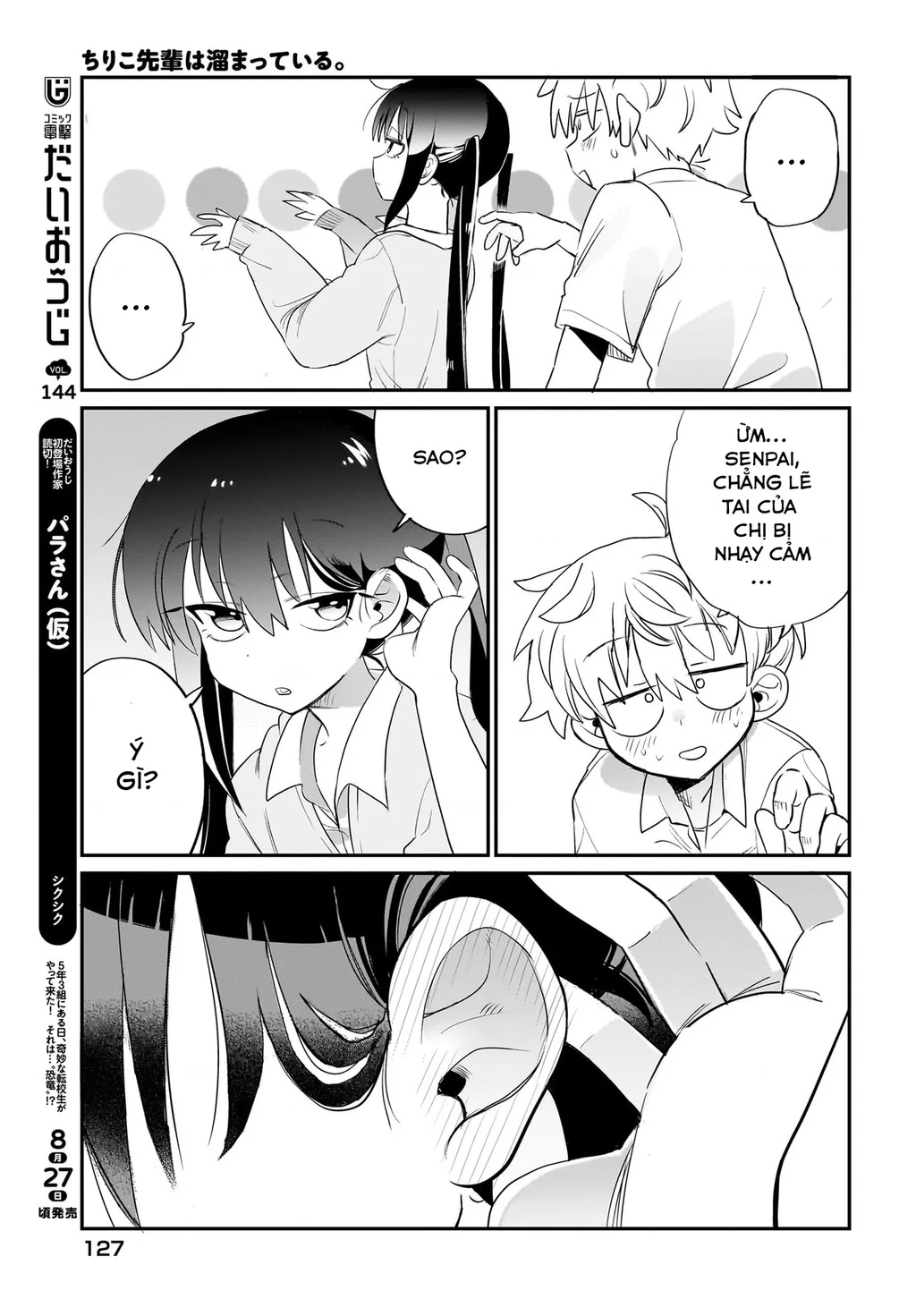 Chiriko Senpai đang bị stress Chapter 7 - 21