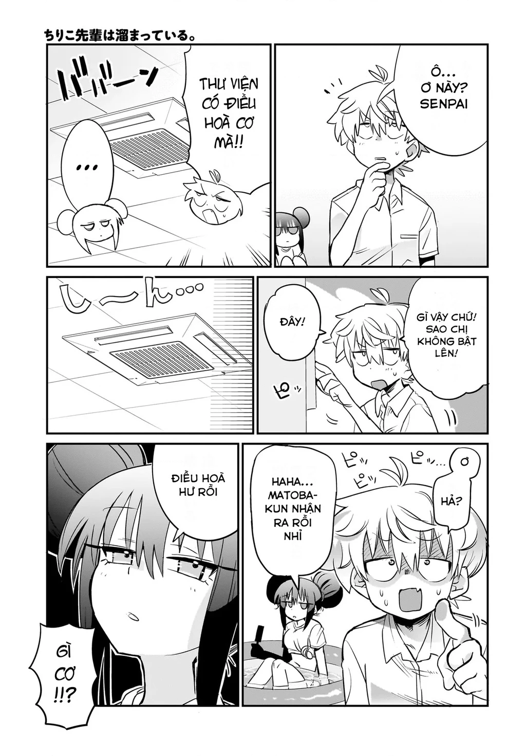 Chiriko Senpai đang bị stress Chapter 8 - 7