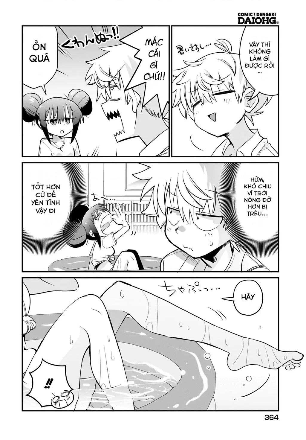 Chiriko Senpai đang bị stress Chapter 8 - 8