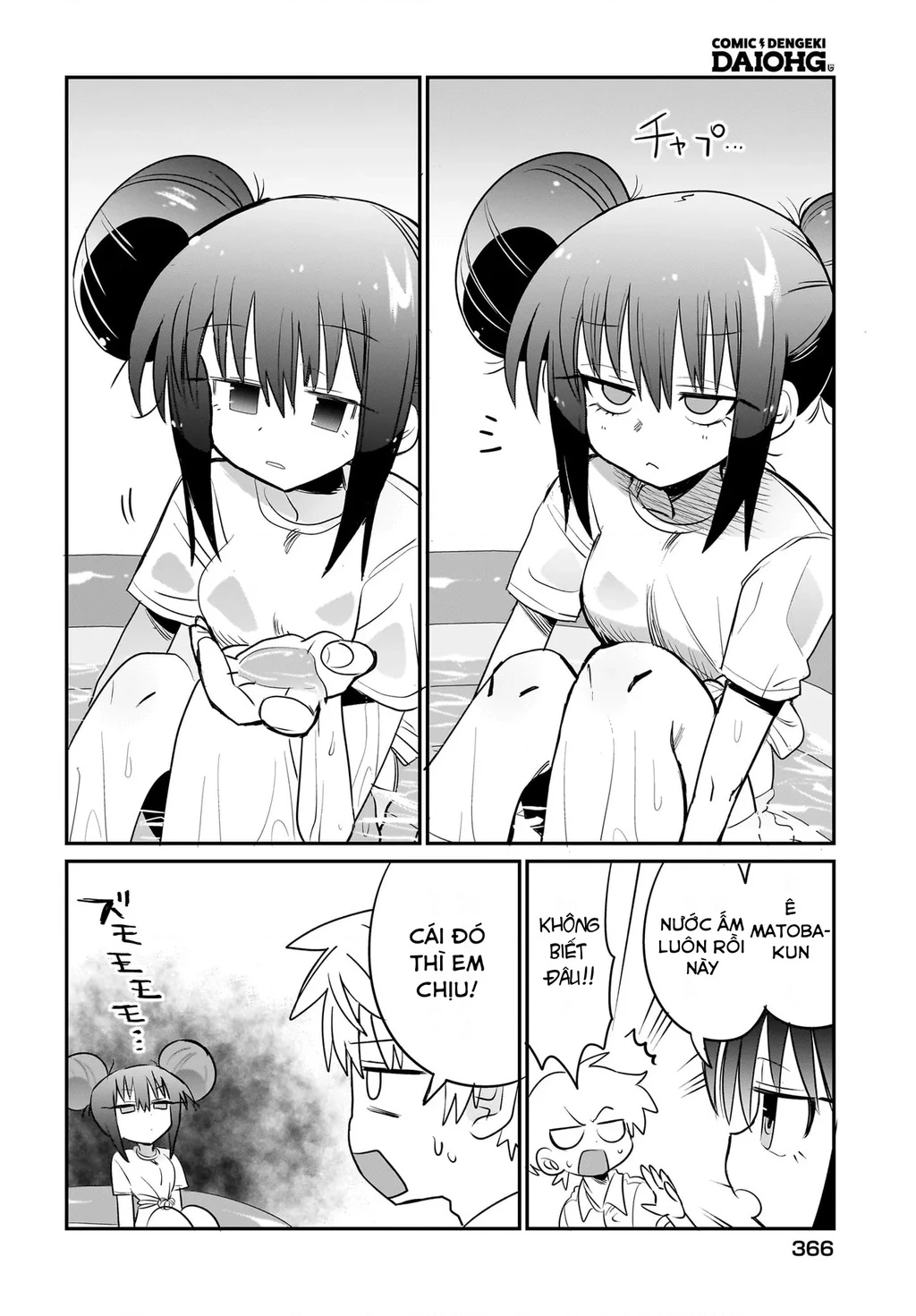 Chiriko Senpai đang bị stress Chapter 8 - 10