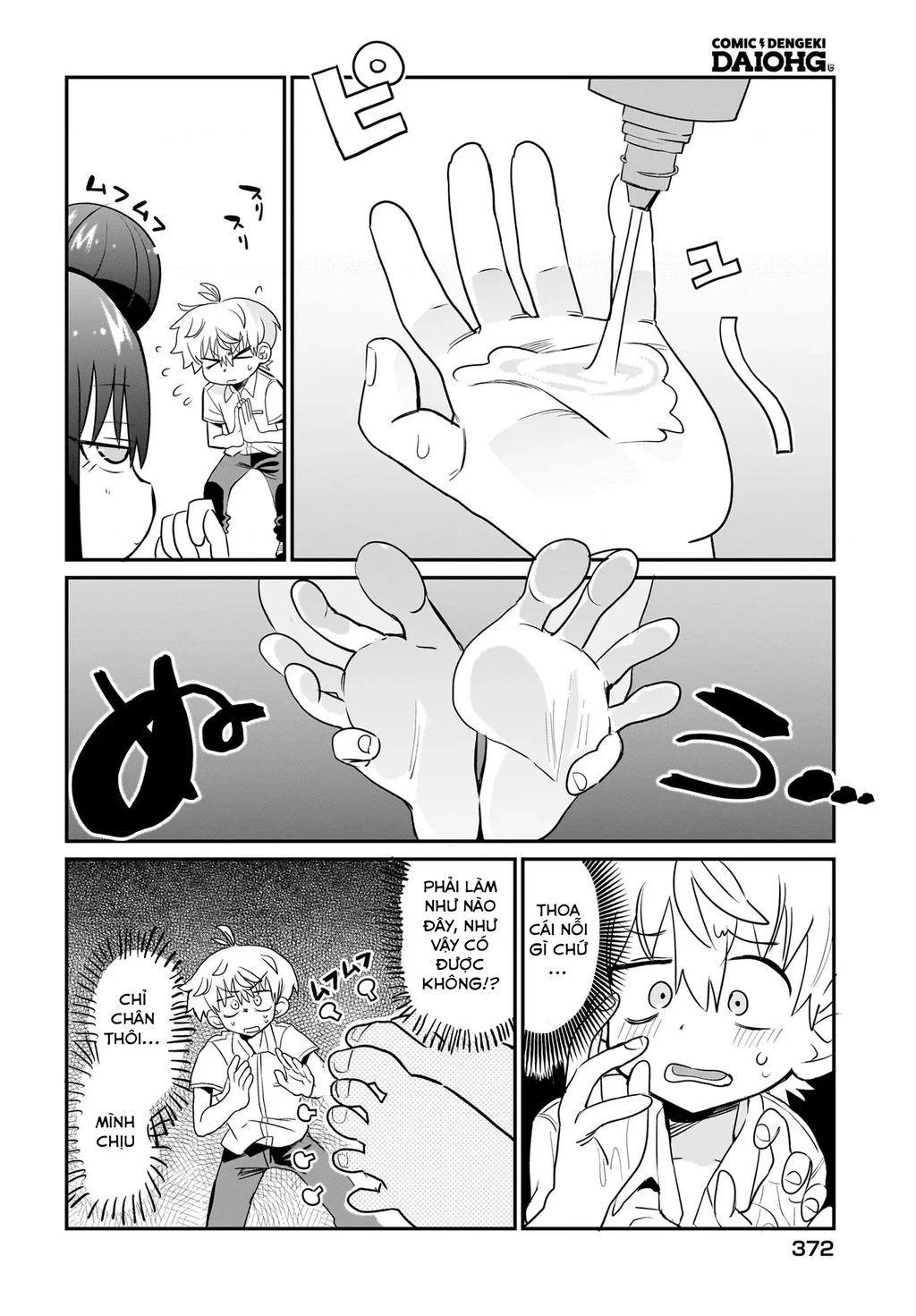 Chiriko Senpai đang bị stress Chapter 8 - 16