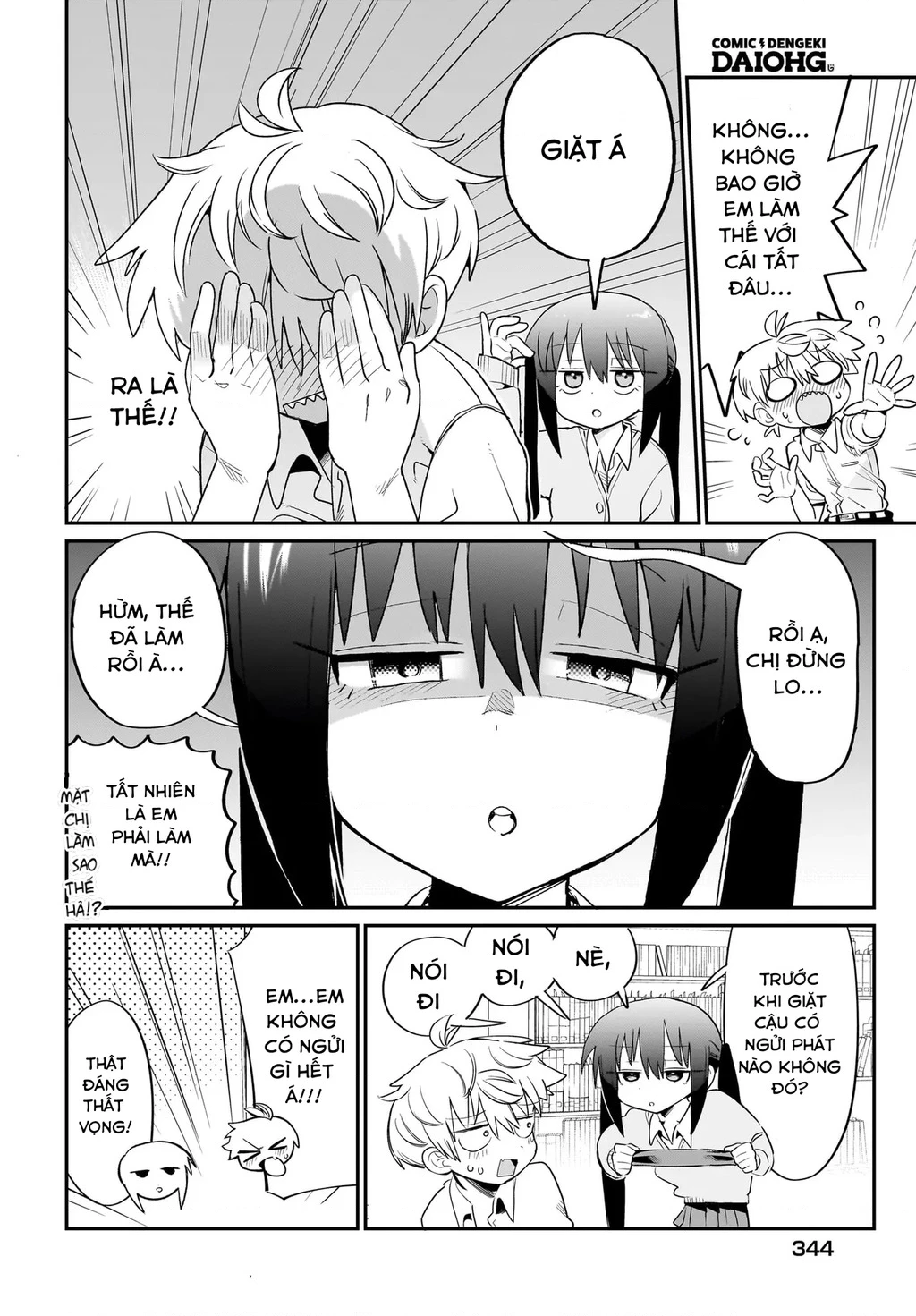 Chiriko Senpai đang bị stress Chapter 4 - 2