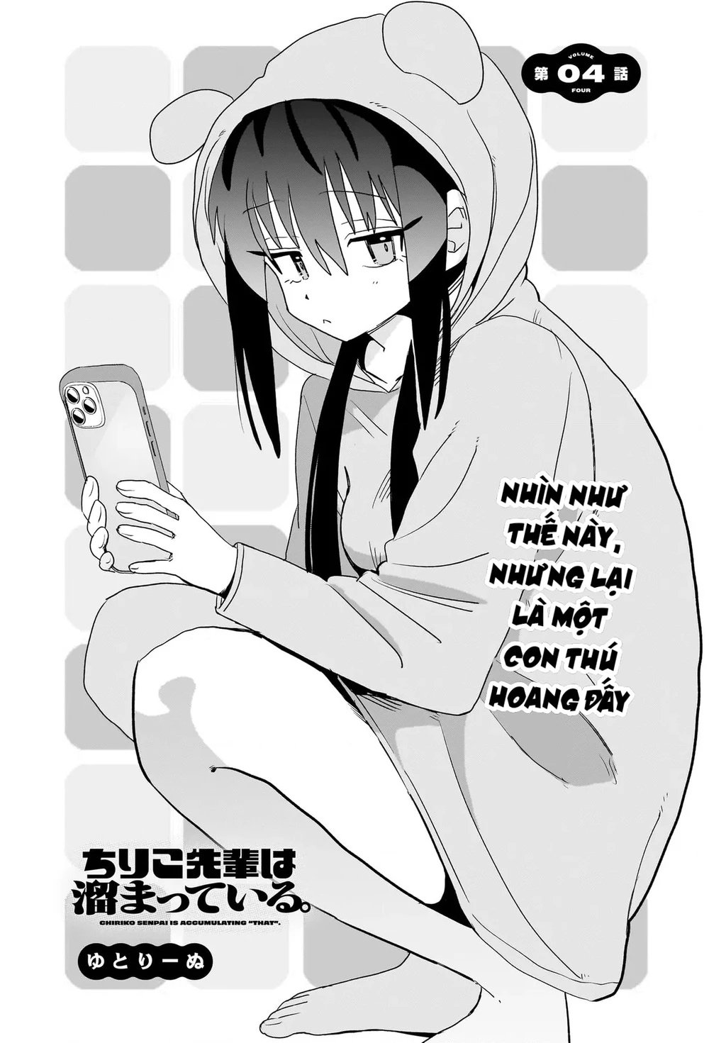 Chiriko Senpai đang bị stress Chapter 4 - 4