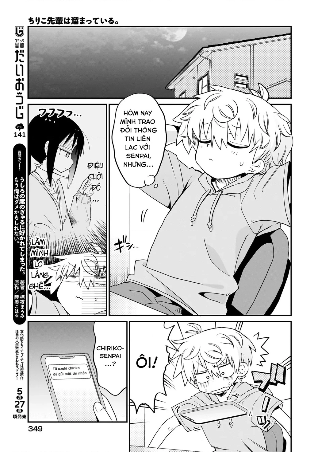 Chiriko Senpai đang bị stress Chapter 4 - 7