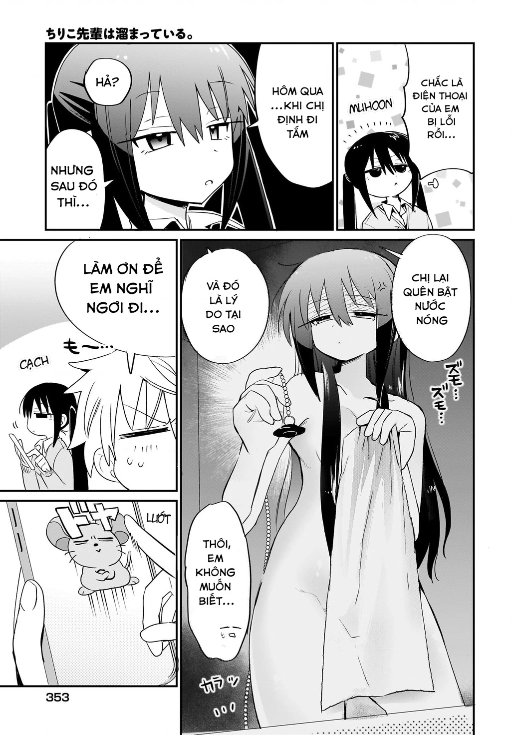 Chiriko Senpai đang bị stress Chapter 4 - 11