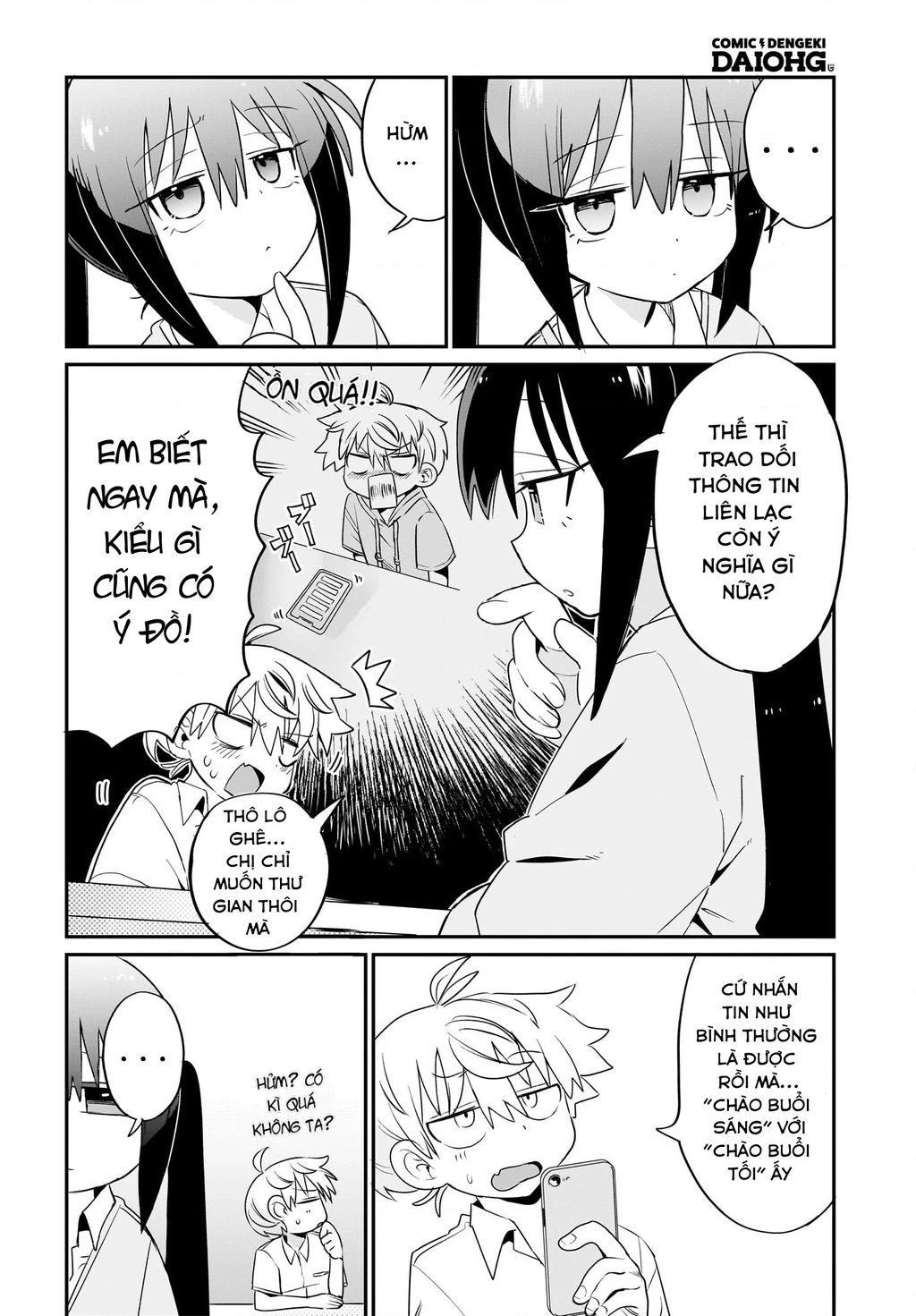 Chiriko Senpai đang bị stress Chapter 4 - 14