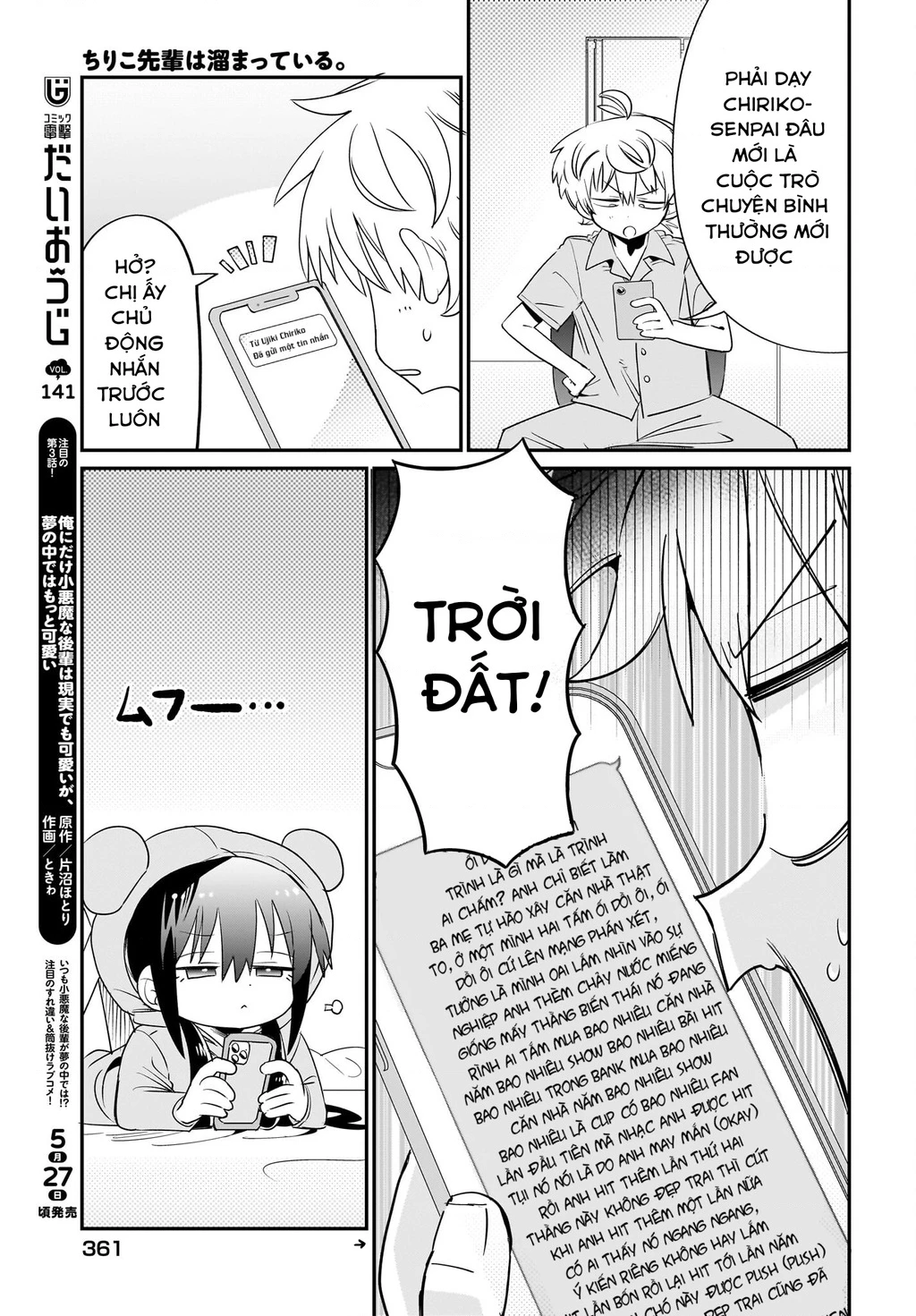 Chiriko Senpai đang bị stress Chapter 4 - 18