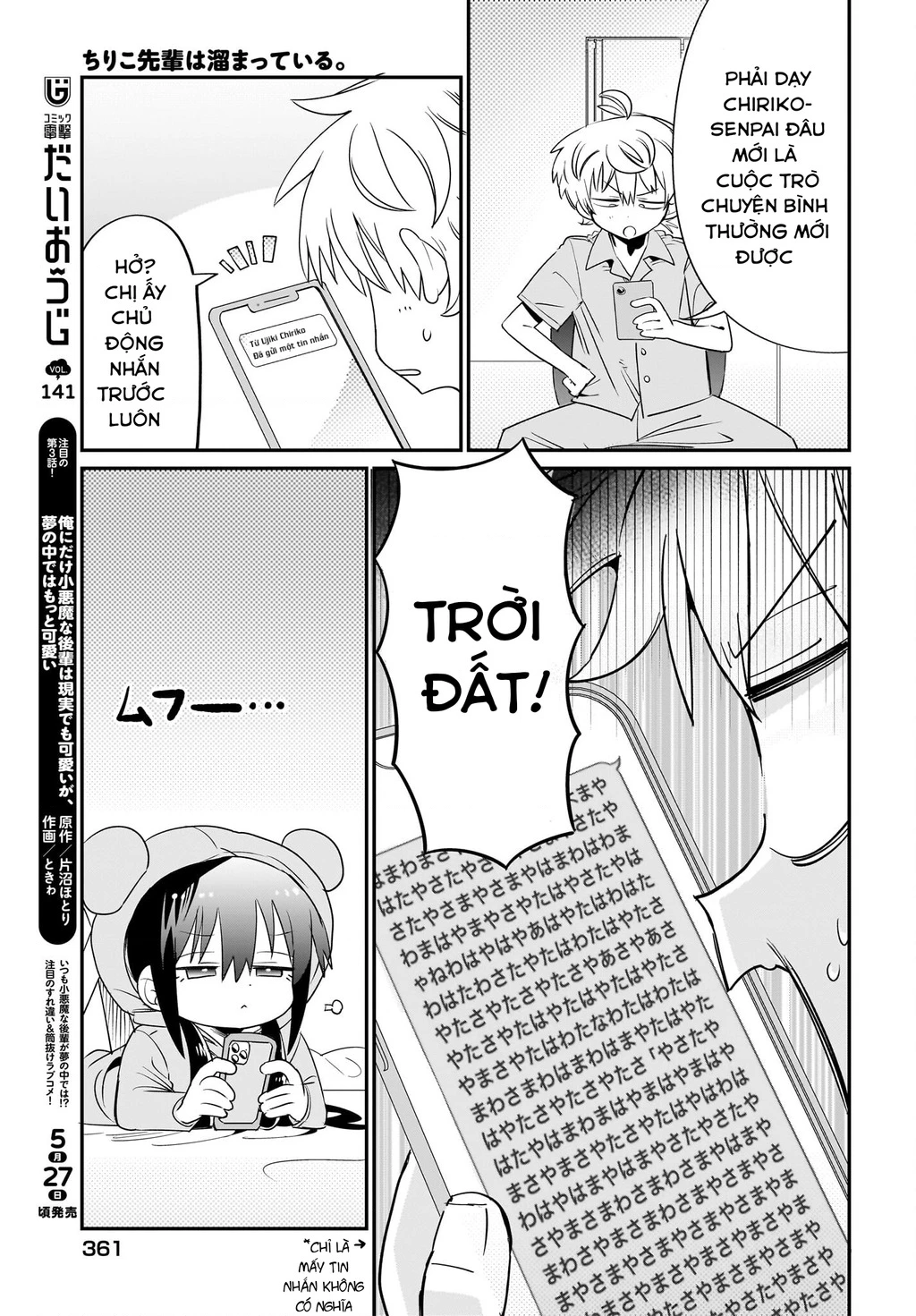 Chiriko Senpai đang bị stress Chapter 4 - 19