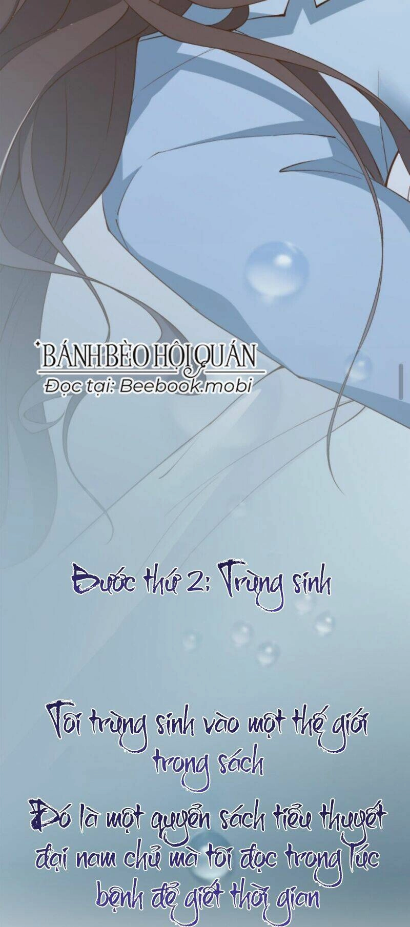 Sau Khi Không Ngừng Tìm Đường Chết, Ta Trở Thành Đế Tôn Vạn Người Mê Chapter 1 - 5