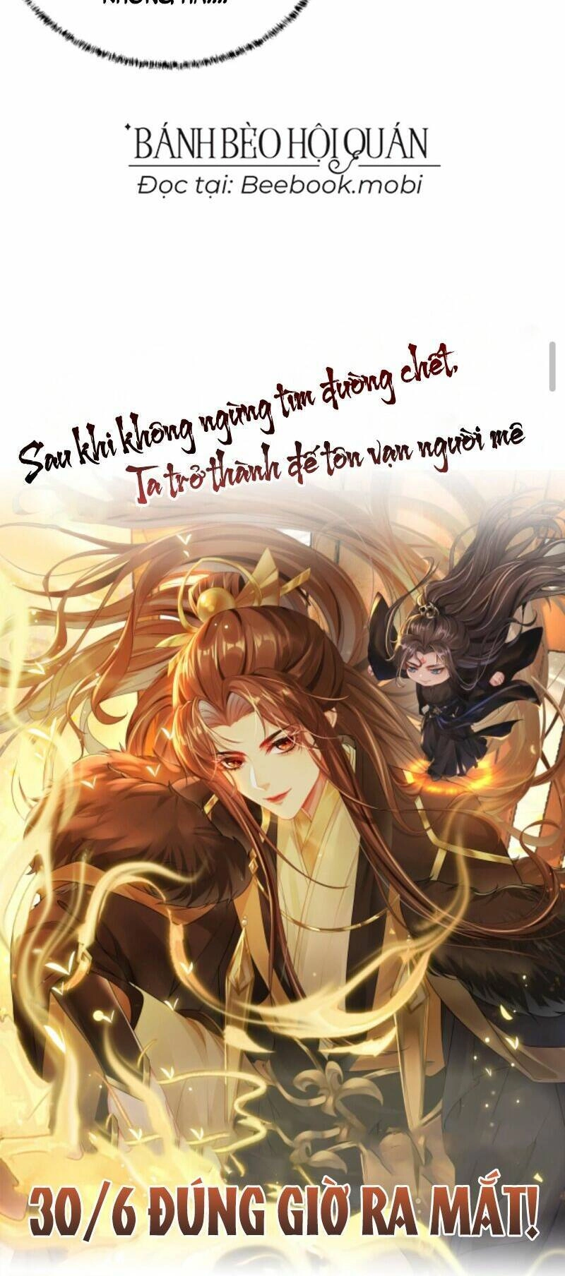 Sau Khi Không Ngừng Tìm Đường Chết, Ta Trở Thành Đế Tôn Vạn Người Mê Chapter 1 - 11