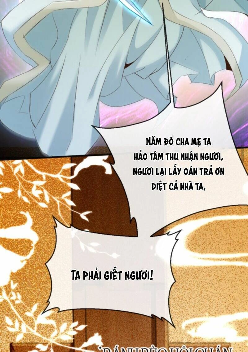 Sau Khi Không Ngừng Tìm Đường Chết, Ta Trở Thành Đế Tôn Vạn Người Mê Chapter 2 - 19