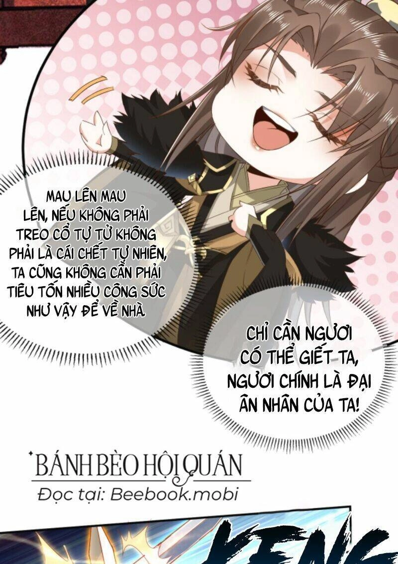 Sau Khi Không Ngừng Tìm Đường Chết, Ta Trở Thành Đế Tôn Vạn Người Mê Chapter 2 - 21