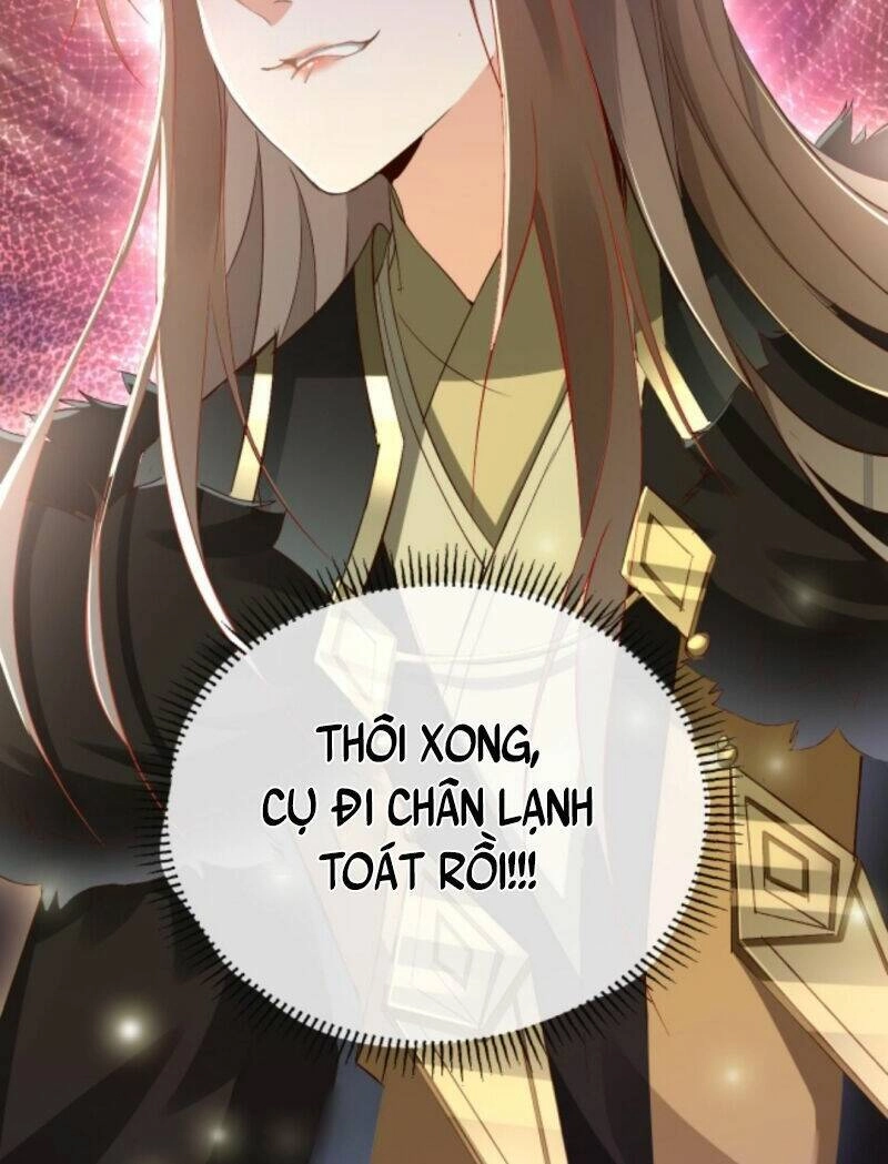 Sau Khi Không Ngừng Tìm Đường Chết, Ta Trở Thành Đế Tôn Vạn Người Mê Chapter 2 - 36