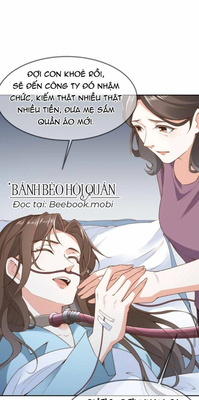 Sau Khi Không Ngừng Tìm Đường Chết, Ta Trở Thành Đế Tôn Vạn Người Mê Chapter 3 - 12