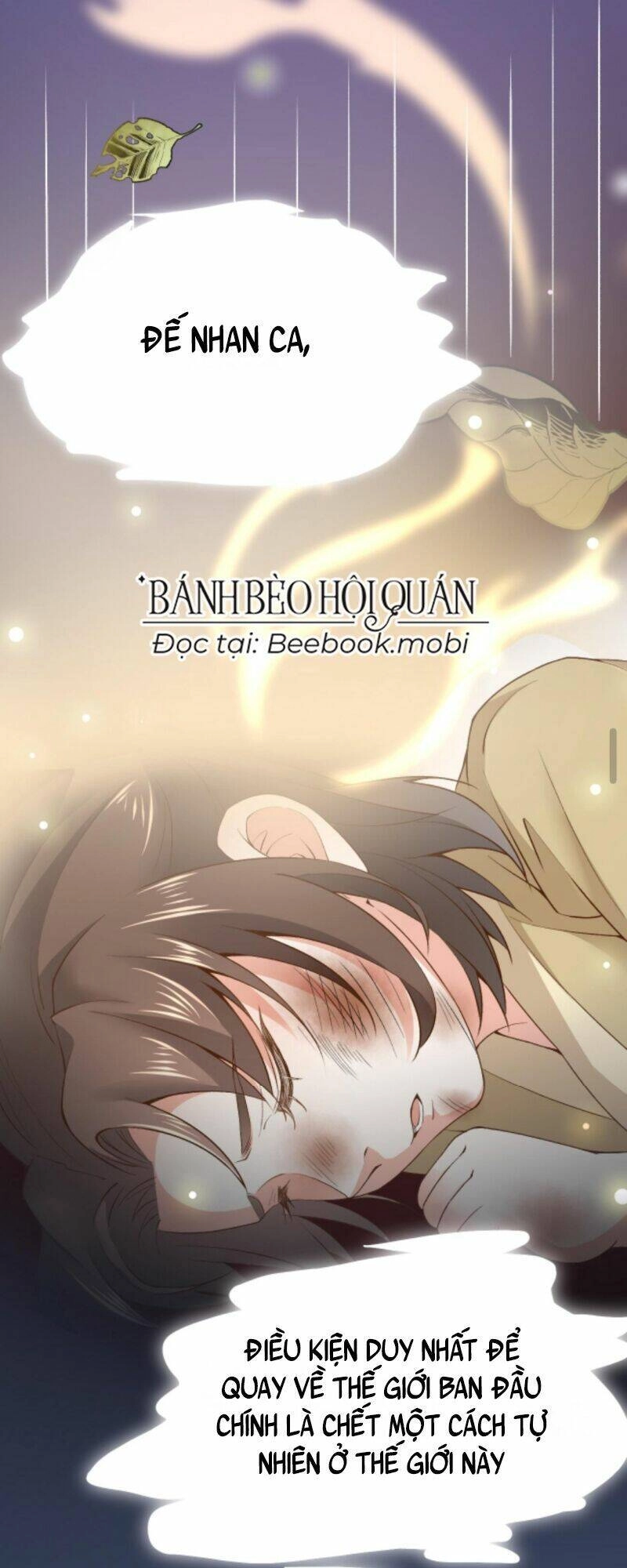 Sau Khi Không Ngừng Tìm Đường Chết, Ta Trở Thành Đế Tôn Vạn Người Mê Chapter 3 - 26