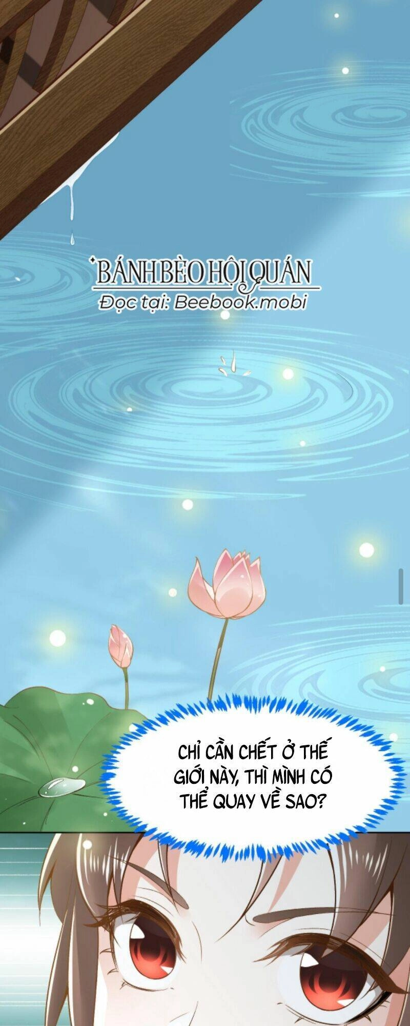 Sau Khi Không Ngừng Tìm Đường Chết, Ta Trở Thành Đế Tôn Vạn Người Mê Chapter 3 - 32