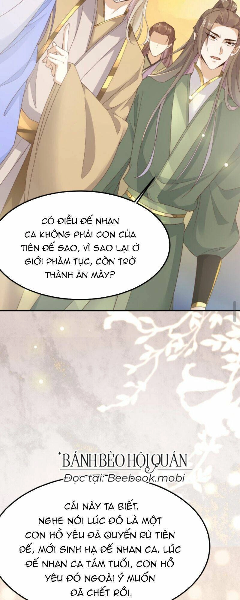 Sau Khi Không Ngừng Tìm Đường Chết, Ta Trở Thành Đế Tôn Vạn Người Mê Chapter 4 - 17