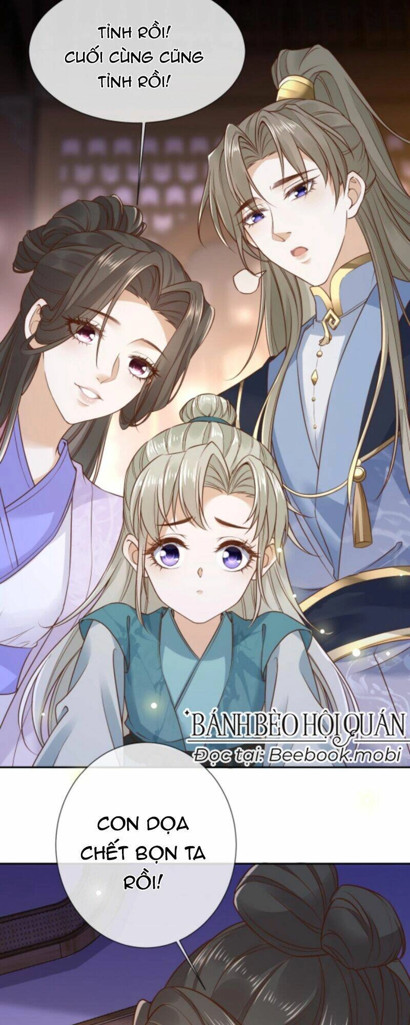 Sau Khi Không Ngừng Tìm Đường Chết, Ta Trở Thành Đế Tôn Vạn Người Mê Chapter 5 - 17