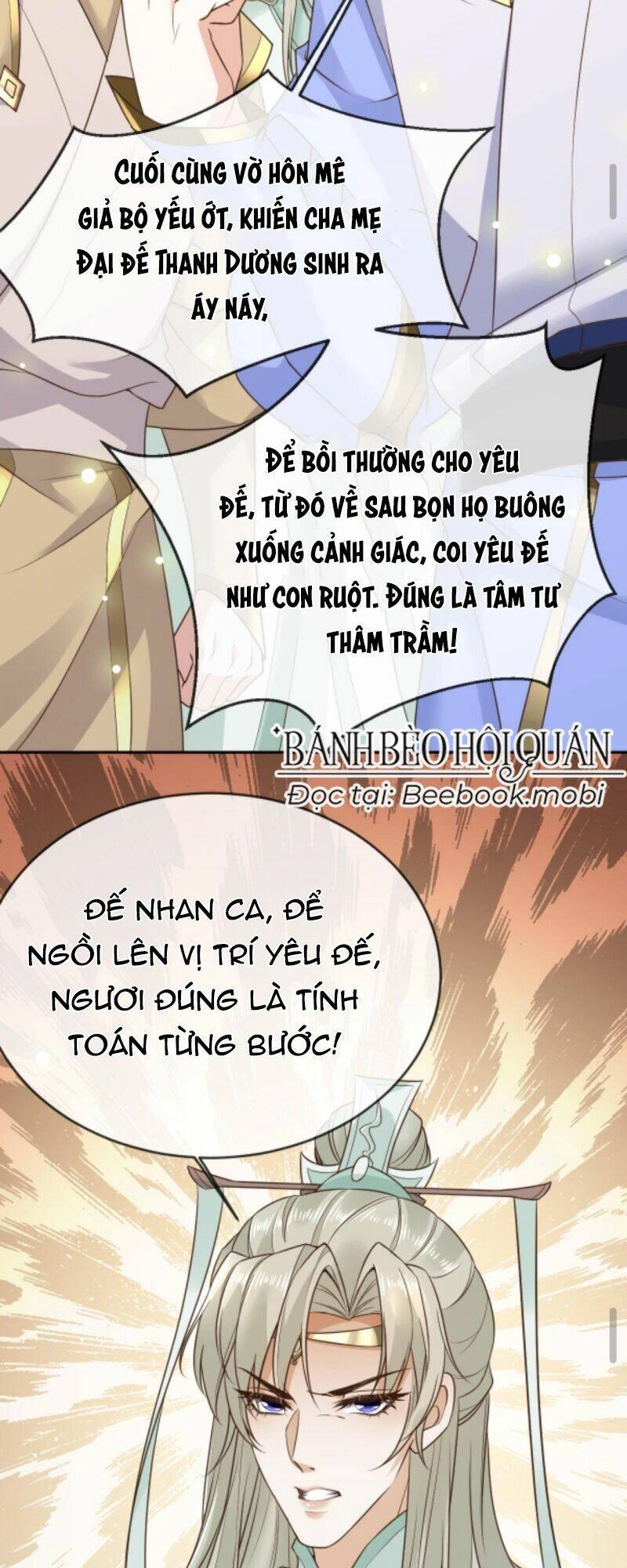 Sau Khi Không Ngừng Tìm Đường Chết, Ta Trở Thành Đế Tôn Vạn Người Mê Chapter 6 - 5