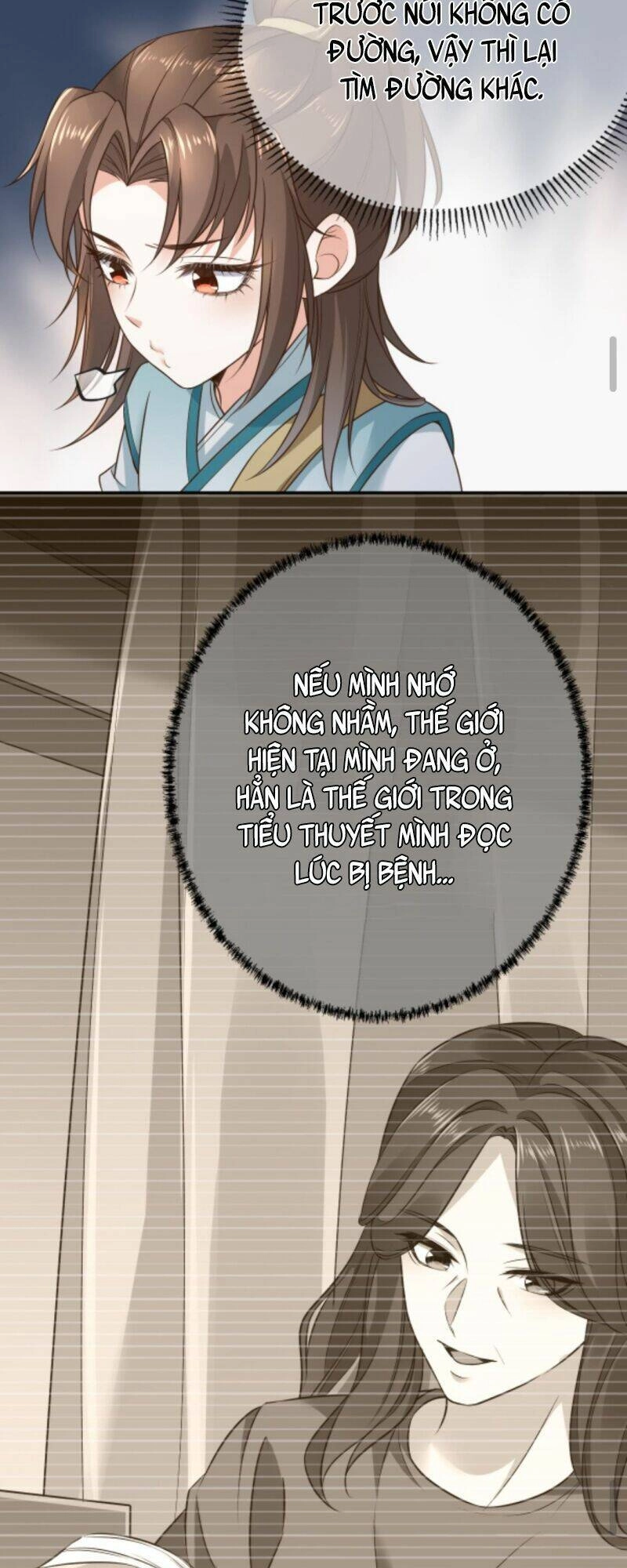 Sau Khi Không Ngừng Tìm Đường Chết, Ta Trở Thành Đế Tôn Vạn Người Mê Chapter 6 - 11