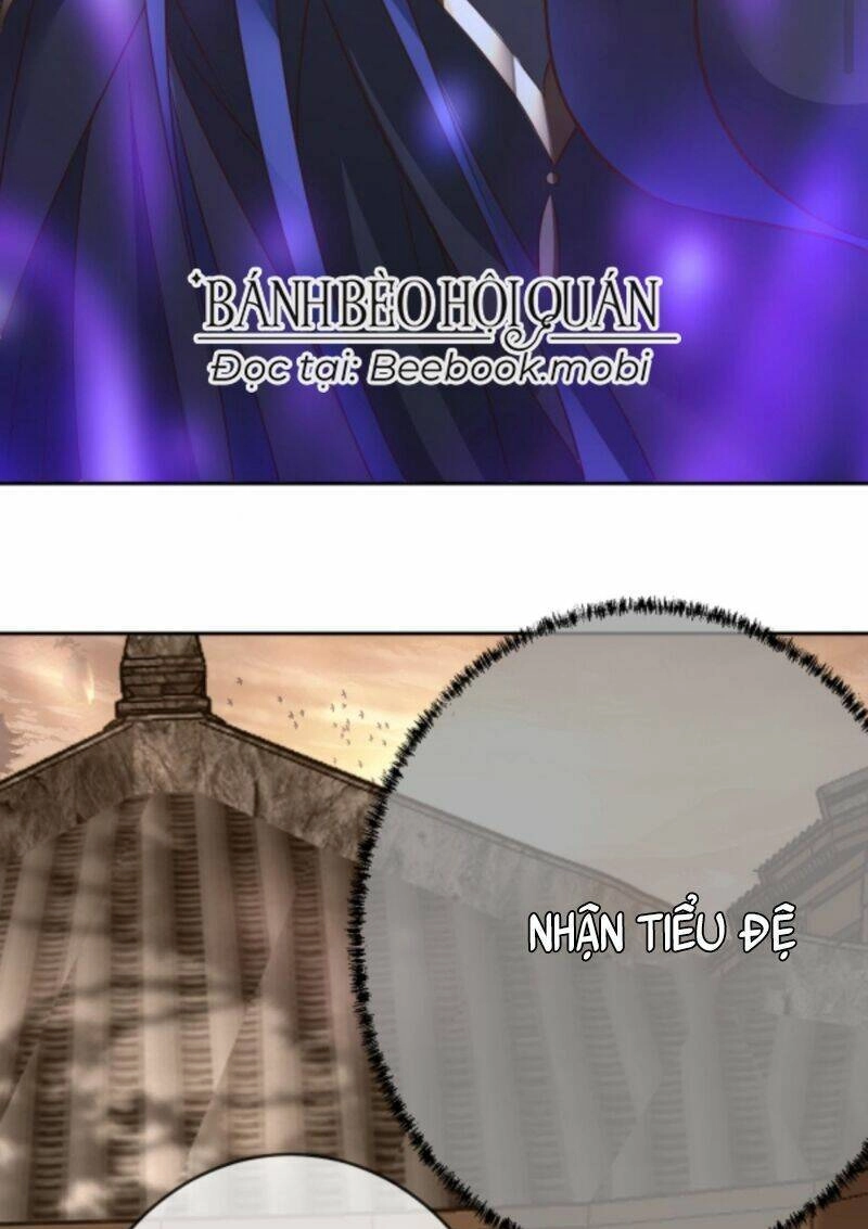 Sau Khi Không Ngừng Tìm Đường Chết, Ta Trở Thành Đế Tôn Vạn Người Mê Chapter 6 - 15