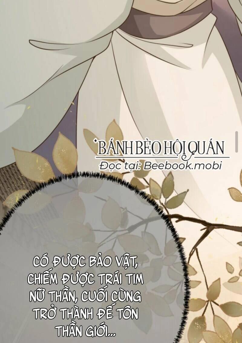 Sau Khi Không Ngừng Tìm Đường Chết, Ta Trở Thành Đế Tôn Vạn Người Mê Chapter 6 - 19