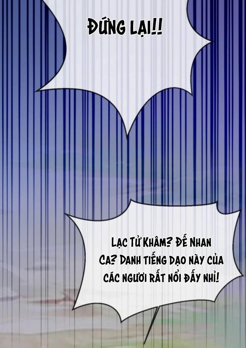 Sau Khi Không Ngừng Tìm Đường Chết, Ta Trở Thành Đế Tôn Vạn Người Mê Chapter 6 - 22